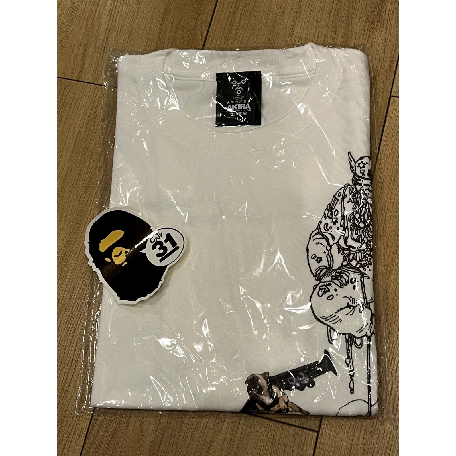 Japanese Brand Katsuhiro Otomo The Complete Works Akira Cel Exhibition Tee Size US L / EU 52-54 / 3 - 2 Thumbnail