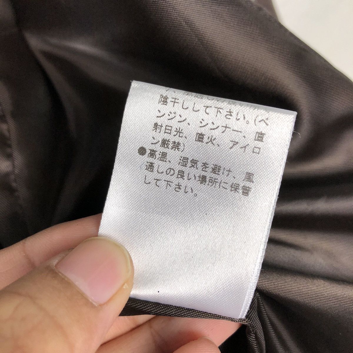 📌Vintage Biker Leather Jacket Comme Ca Ism Bondage Design