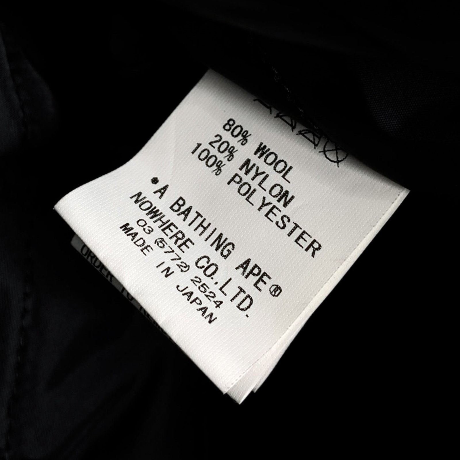 Bape OG Nigo's Favorite Shop NFS Varsity Jacket Size US M / EU 48-50 / 2 - 10 Thumbnail