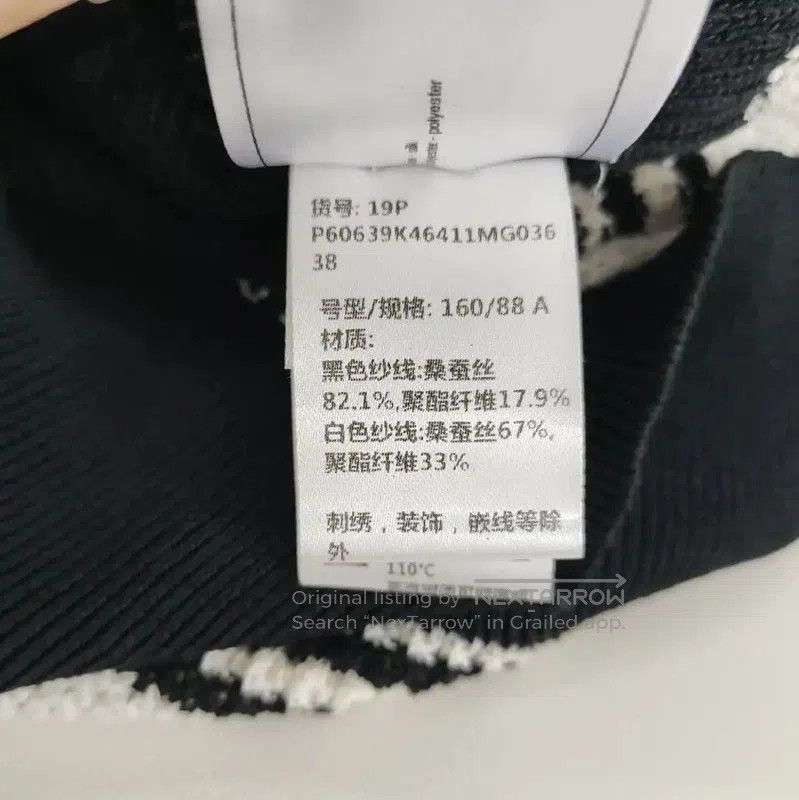 Chanel Chanel Black Wool Pullover Sweater . Size M / US 6-8 / IT 42-44 - 5 Thumbnail