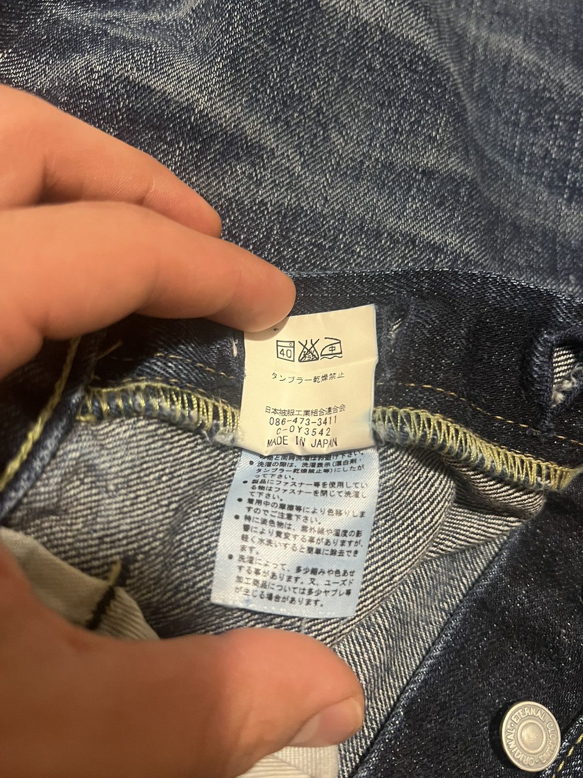 Eternal Eternal Japanese denim Size US 32 / EU 48 - 9 Thumbnail