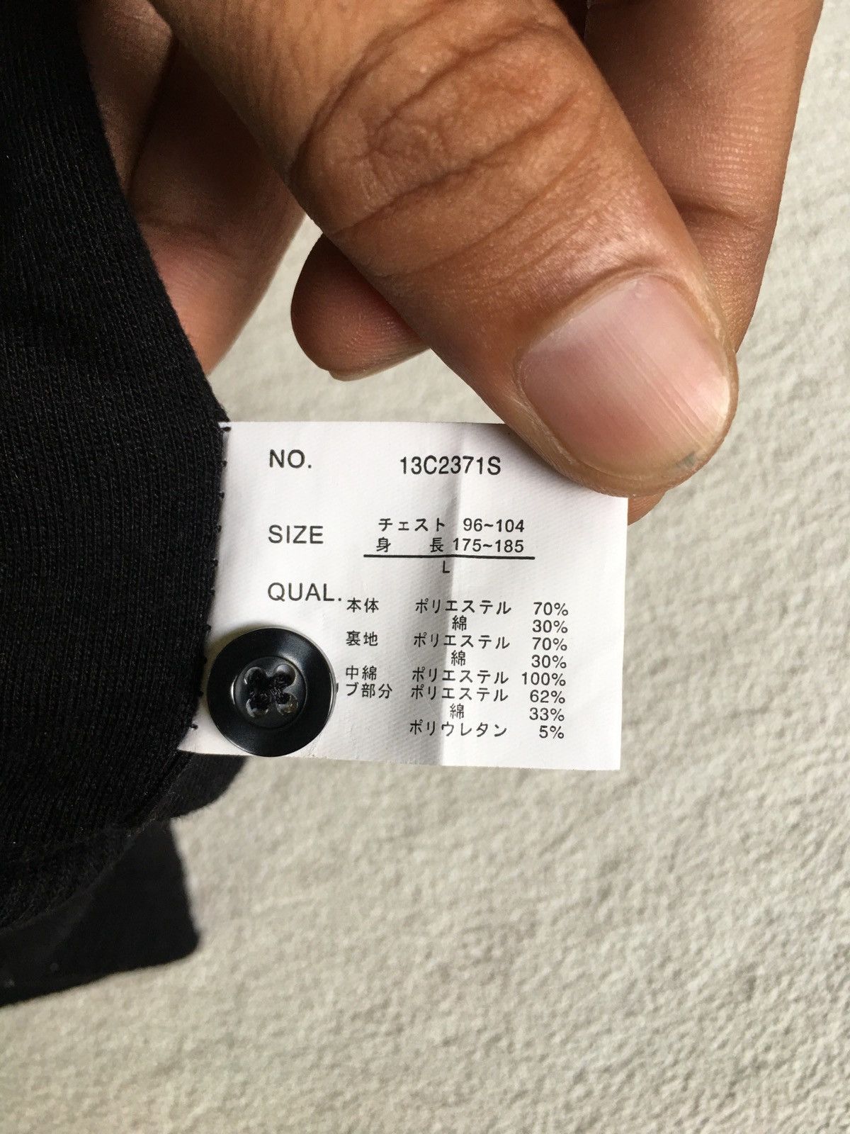 14th Addiction Semantic Design Vest Size US L / EU 52-54 / 3 - 7 Thumbnail