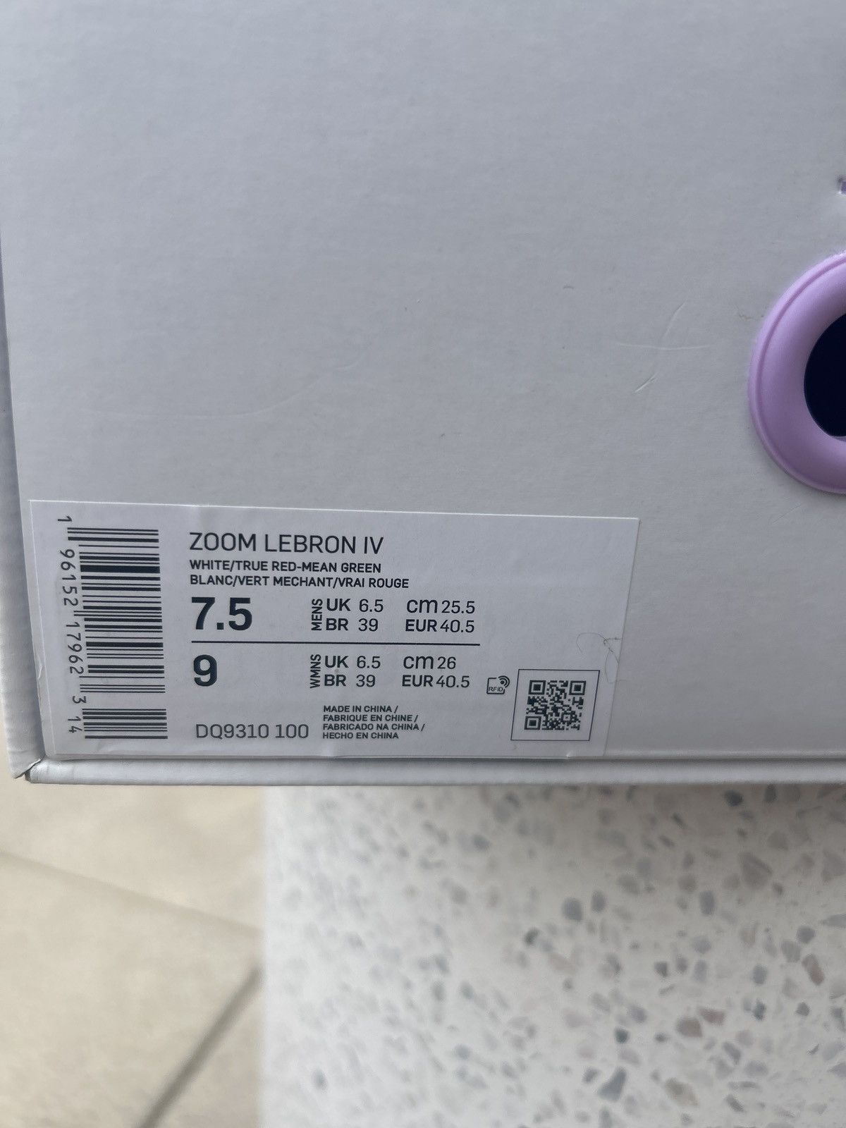 Nike Zoom Lebron IV Size US 7.5 / EU 40-41 - 1 Thumbnail