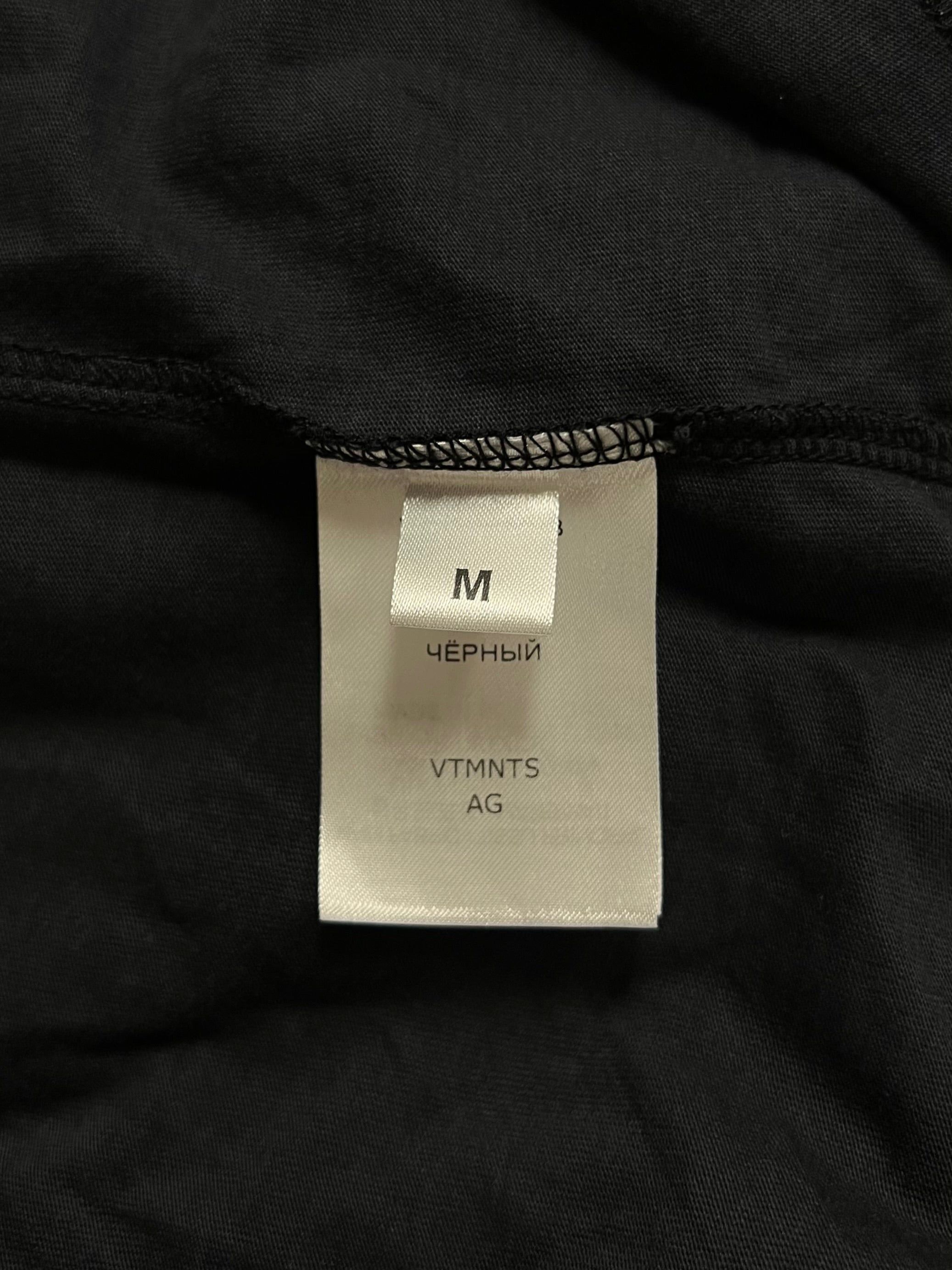Vetements Vetements 'Back to The Future' Pullover Hoodie | Grailed
