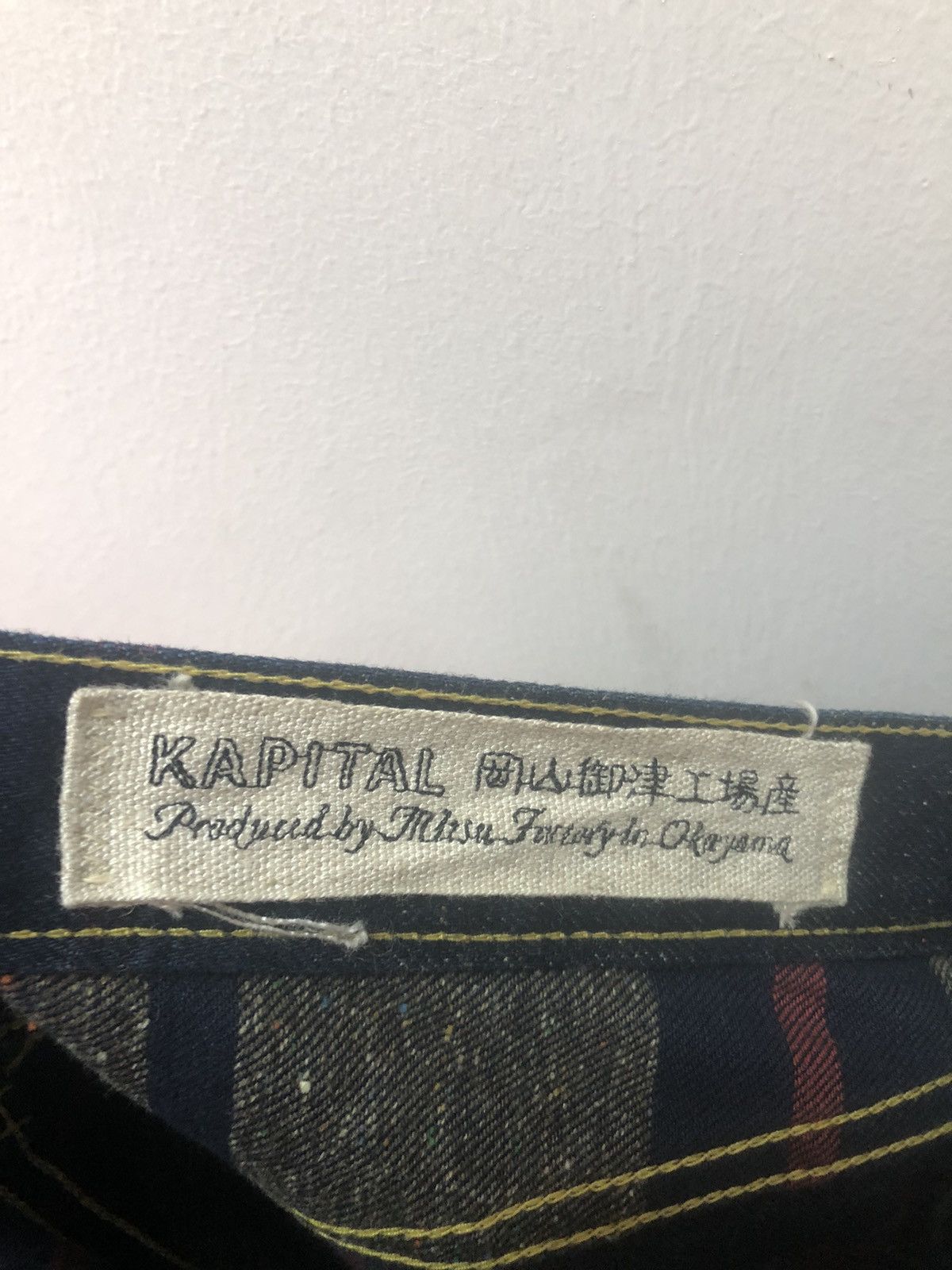 Kapital KAPITAL Denim Pants Winday Lumber Striped Japan Size US 28 / EU 44 - 10 Thumbnail