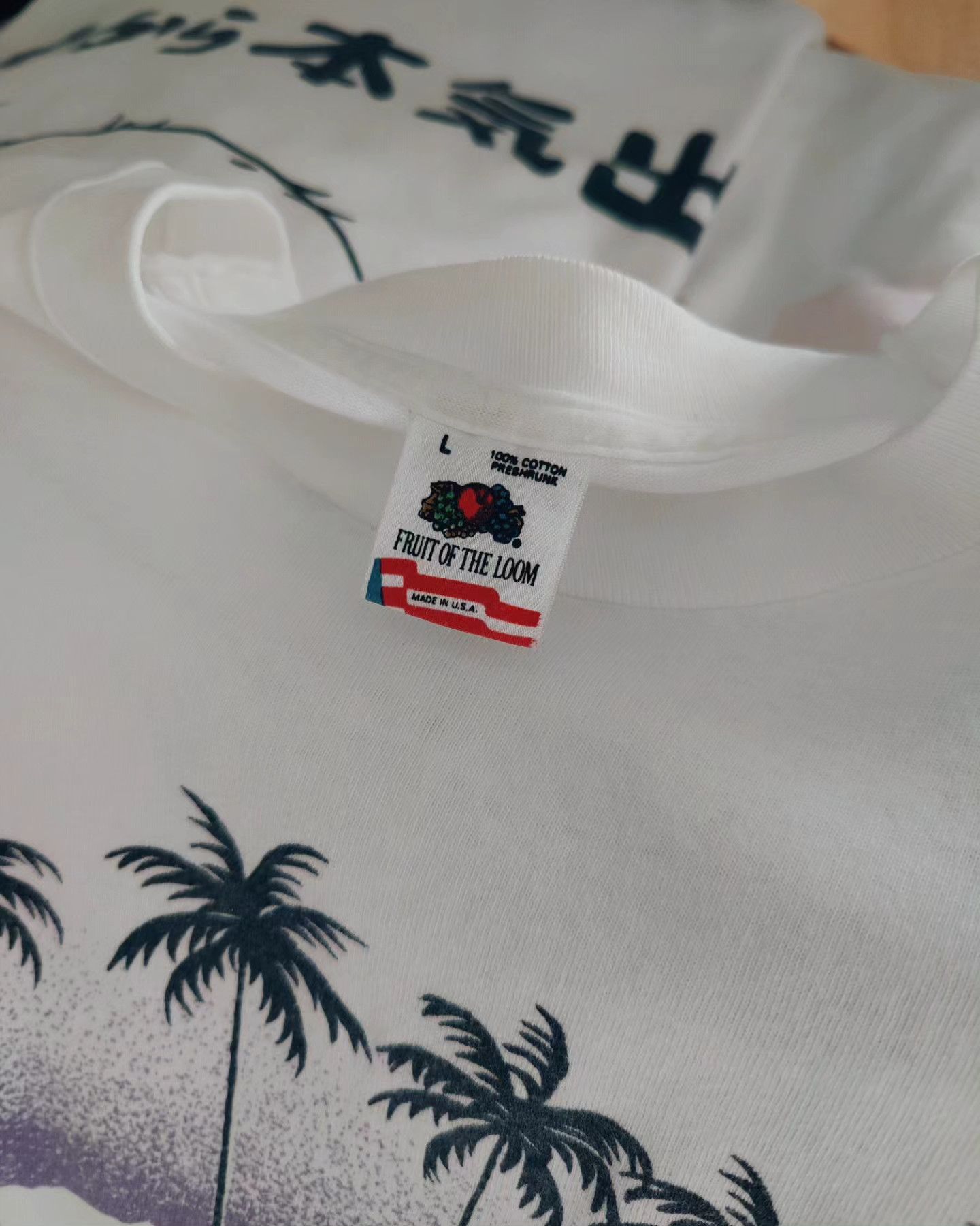 Vintage vintage 80s-90s - Hawaii 🏝️ Waikiki Size US L / EU 52-54 / 3 - 3 Thumbnail