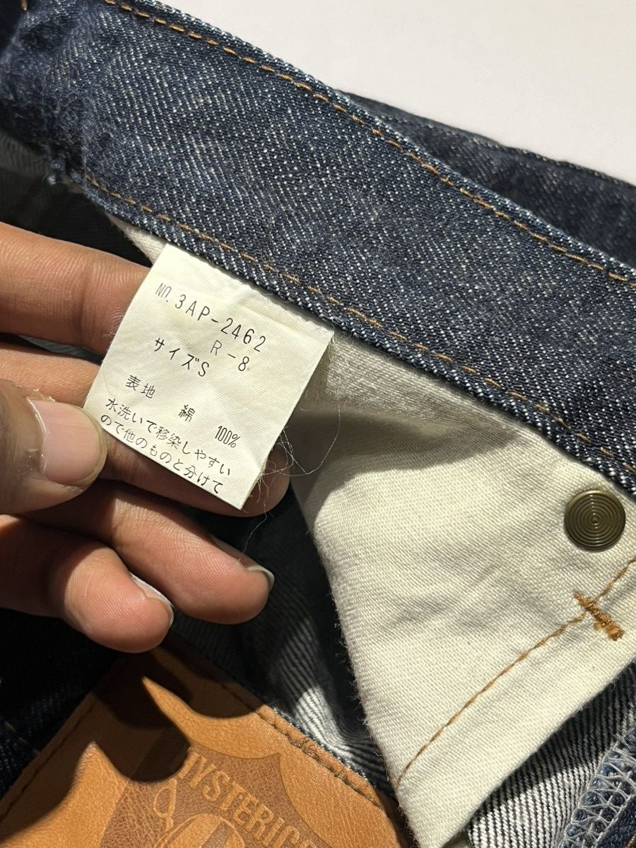 Hysteric Glamour × Japanese Brand × Vintage Vintage HYSTERIC GLAMOUR Skinny Denim Jeans Made In Japan Size 29" - 10 Thumbnail