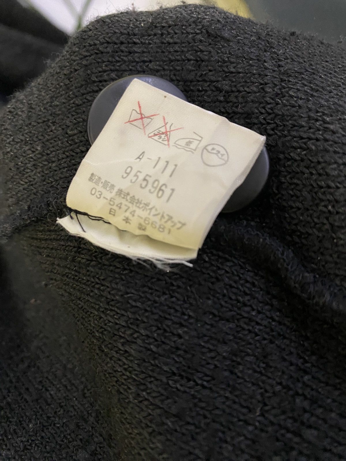 Hai Sporting Gear × Issey Miyake × Vintage Vintage Hai Sporting Gear Issey Miyake Fleece Jacket Size US M / EU 48-50 / 2 - 16 Thumbnail