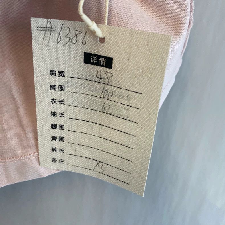 Loewe LOEWE Pink embroidered logo on the chest. Short sleeves Size XS / US 0-2 / IT 36-38 - 5 Thumbnail