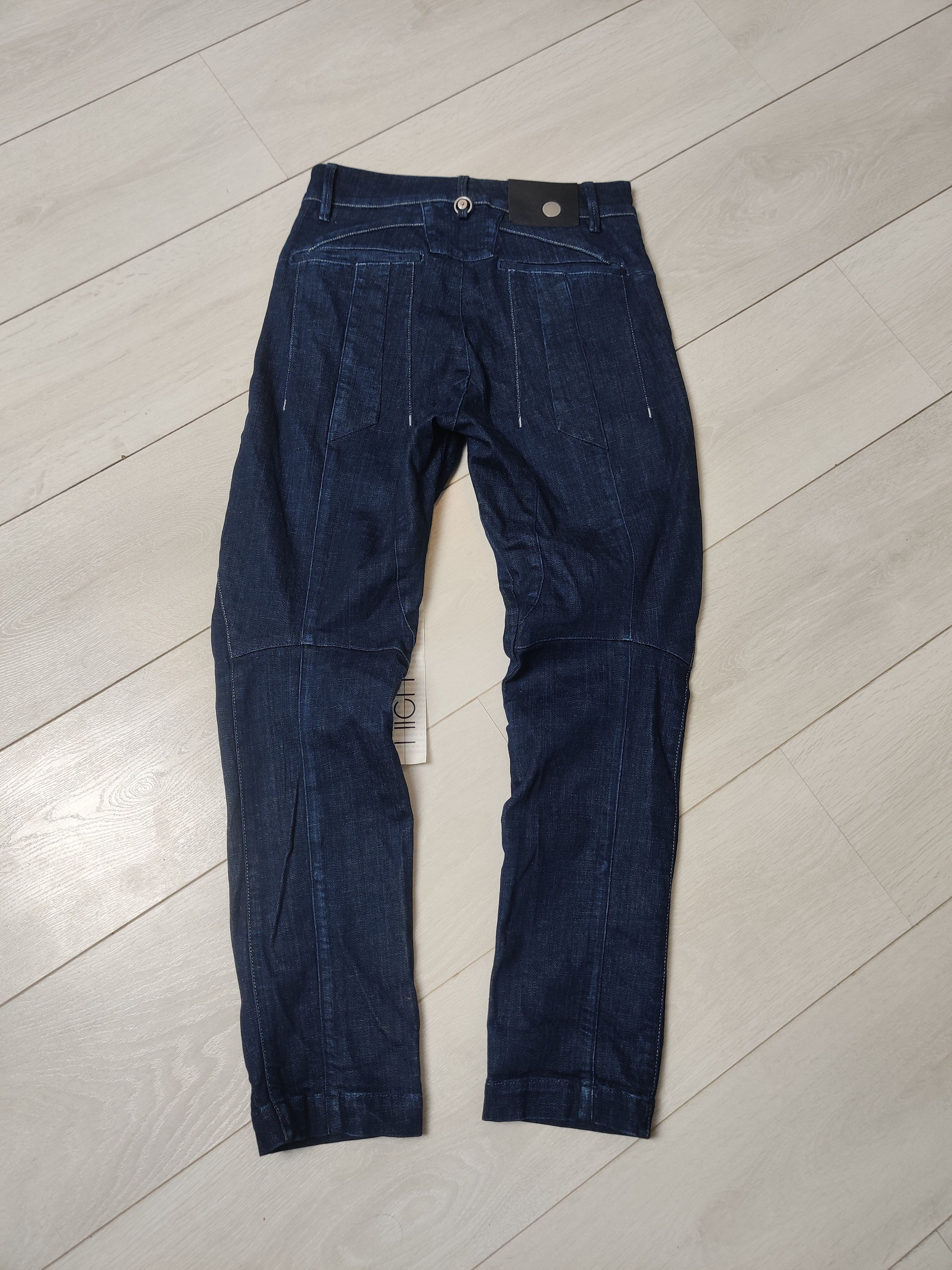 Other NWT High blue by Claire Campbell Jeans made in Italy Size 26" / US 2 / IT 38 - 4 Thumbnail