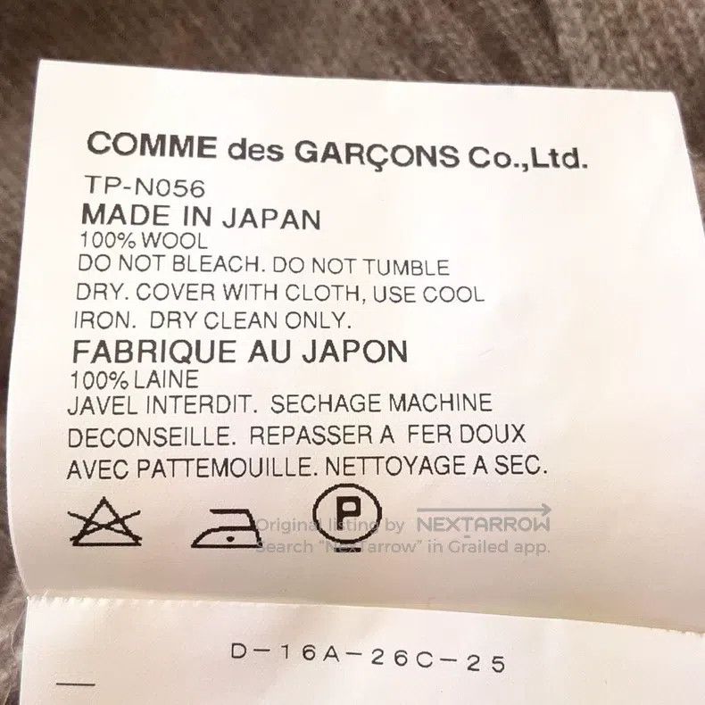 Comme des Garcons Comme Des Garcons Deformed Cashmere Cardigan Size S / US 4 / IT 40 - 6 Thumbnail