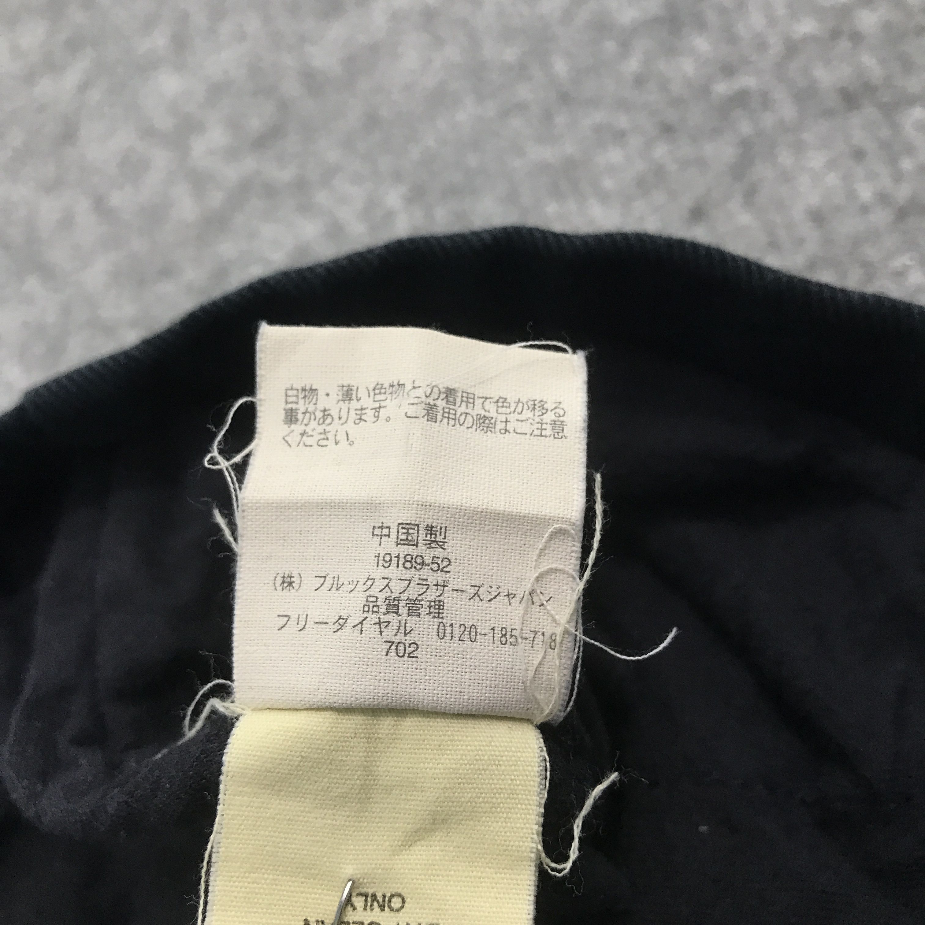 Brooks Brothers Brooks Brothers Cotton Zipper Jacket K70B14 Size US S / EU 44-46 / 1 - 13 Thumbnail