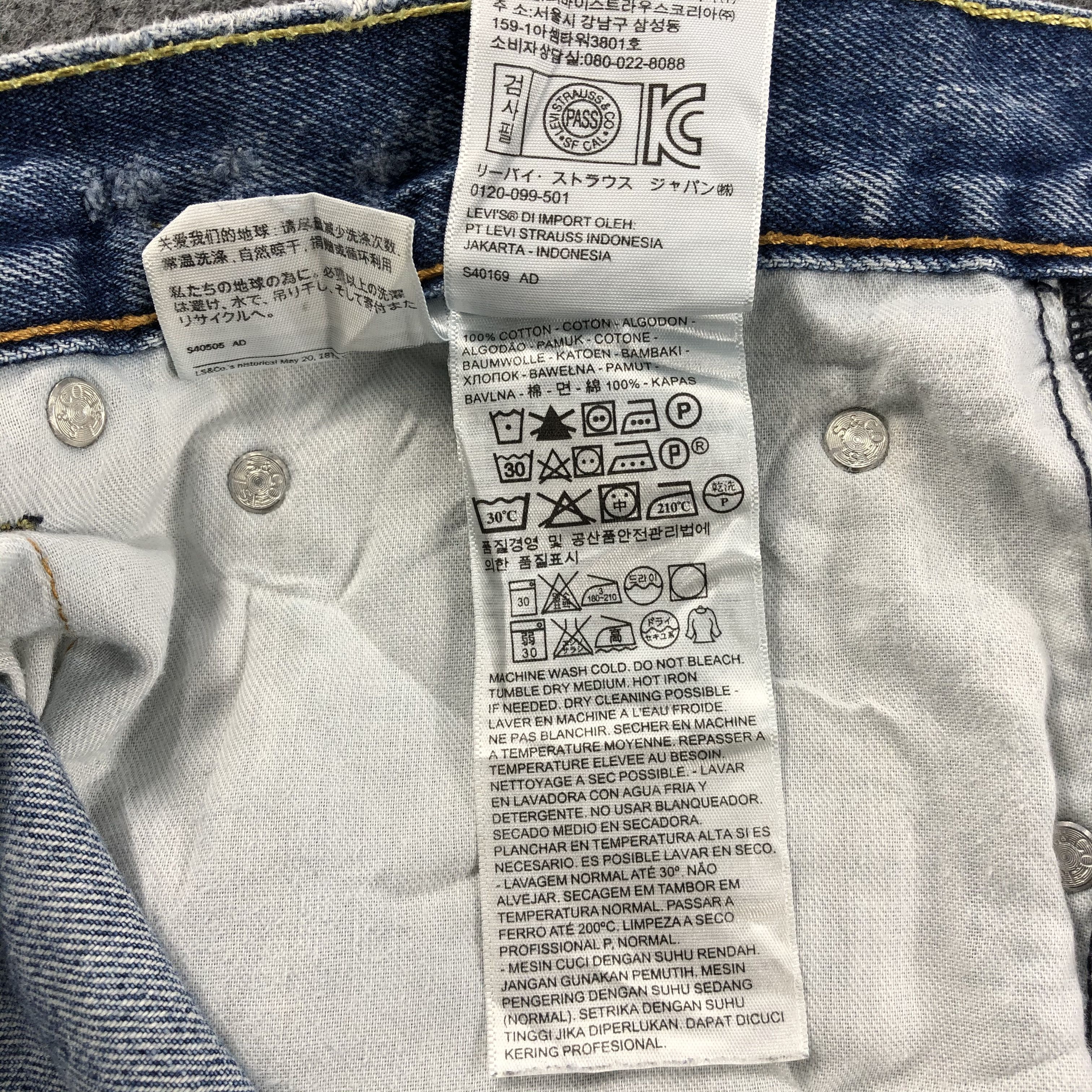 Levi's Vintage Blue Wash Levis 505 Jeans-J1716 Size US 39 - 14 Thumbnail