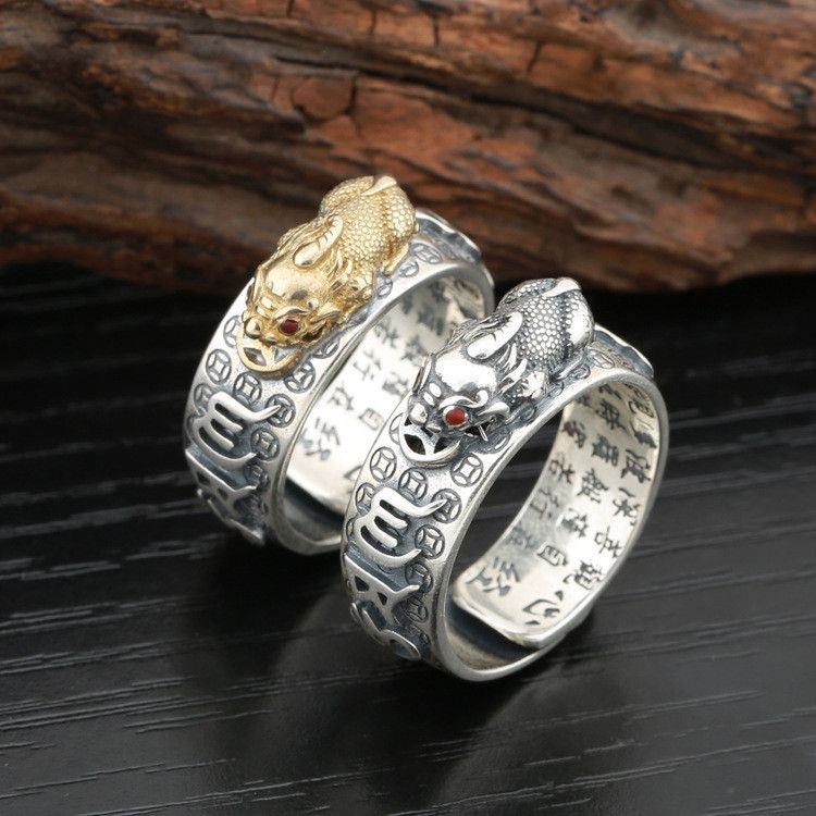 Jewelry Future Jewelry Rings Open Size Chrome Ring (Size 7-13) Size ONE SIZE - 1 Thumbnail