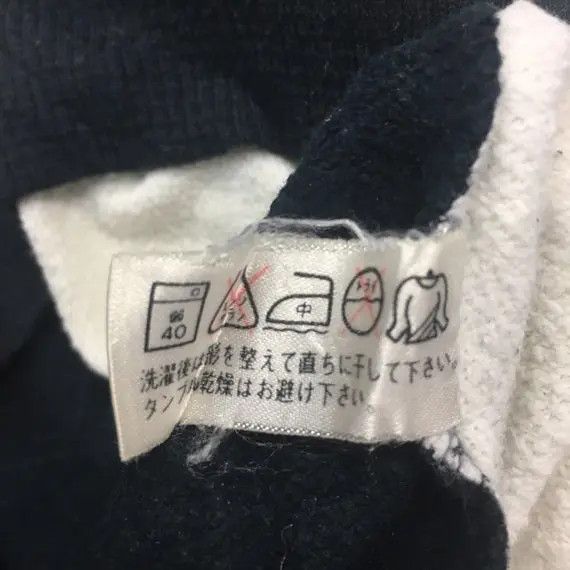 Vintage Vtg TARKY PLAYER Airborn Troop Military Jacket Sweater Size US M / EU 48-50 / 2 - 10 Thumbnail