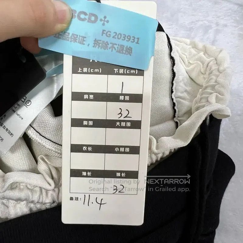Louis Vuitton Louis Vuitton Black Cotton Summer Shorts . Size 28" / US 6 / IT 42 - 6 Thumbnail