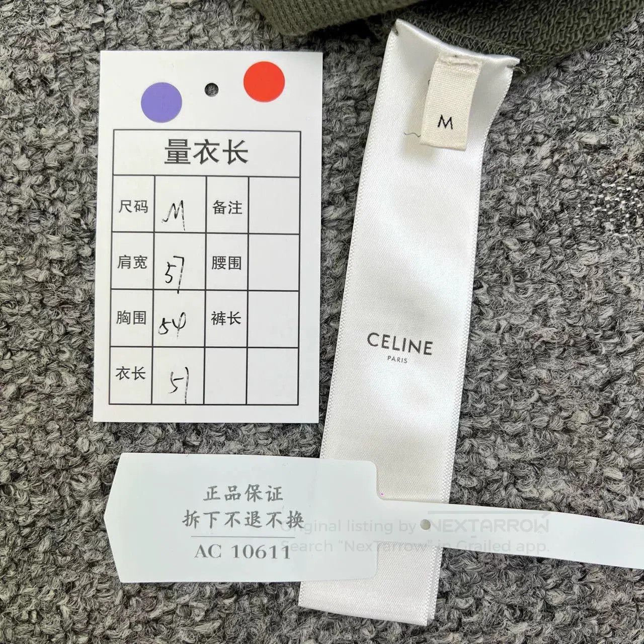 Celine Celine Khaki Green Letter Sweatshirt. Size M / US 6-8 / IT 42-44 - 8 Thumbnail