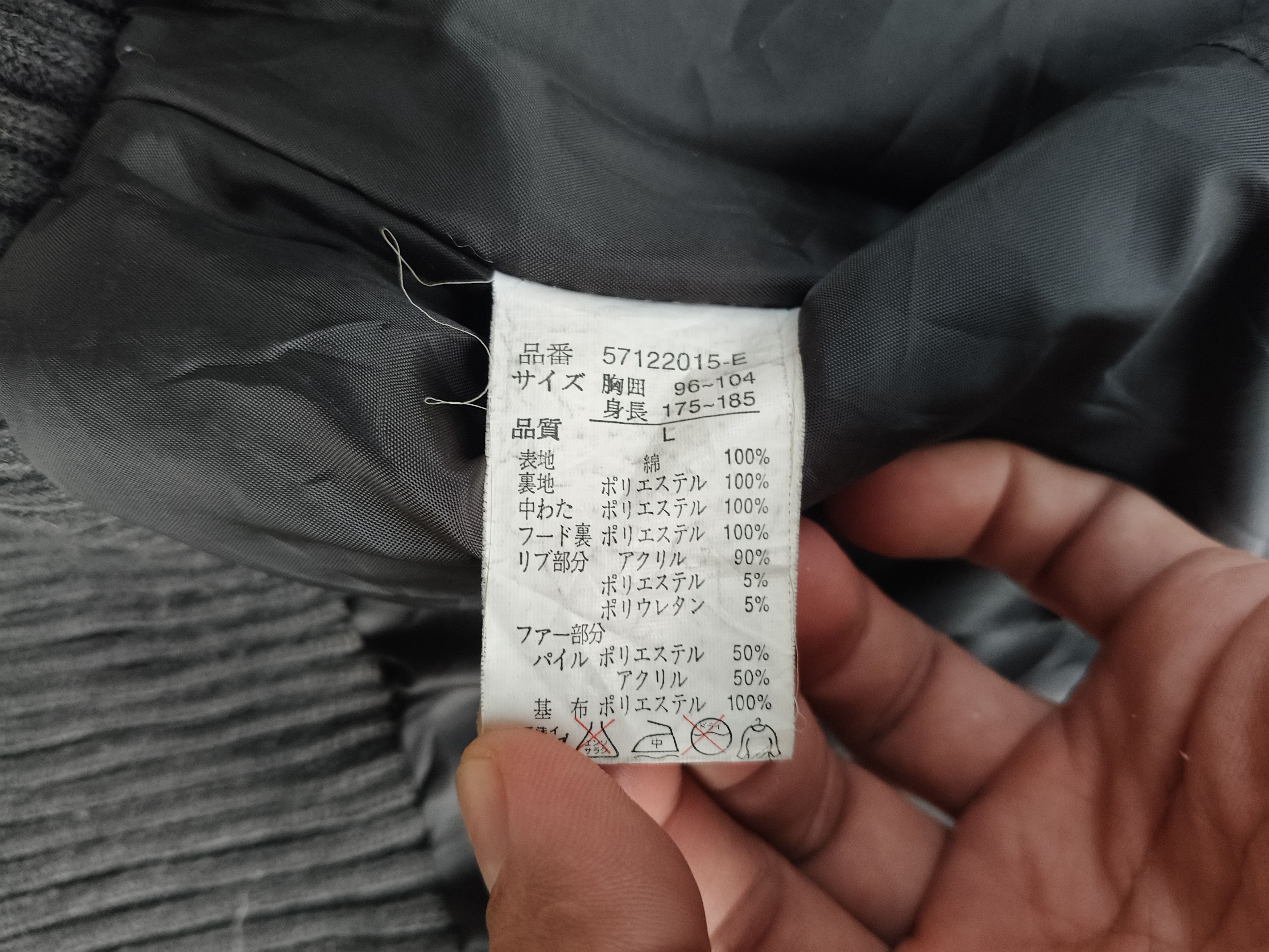 Japanese Brand PTTP Japanese Bomber Jacket Style Size US L / EU 52-54 / 3 - 11 Thumbnail