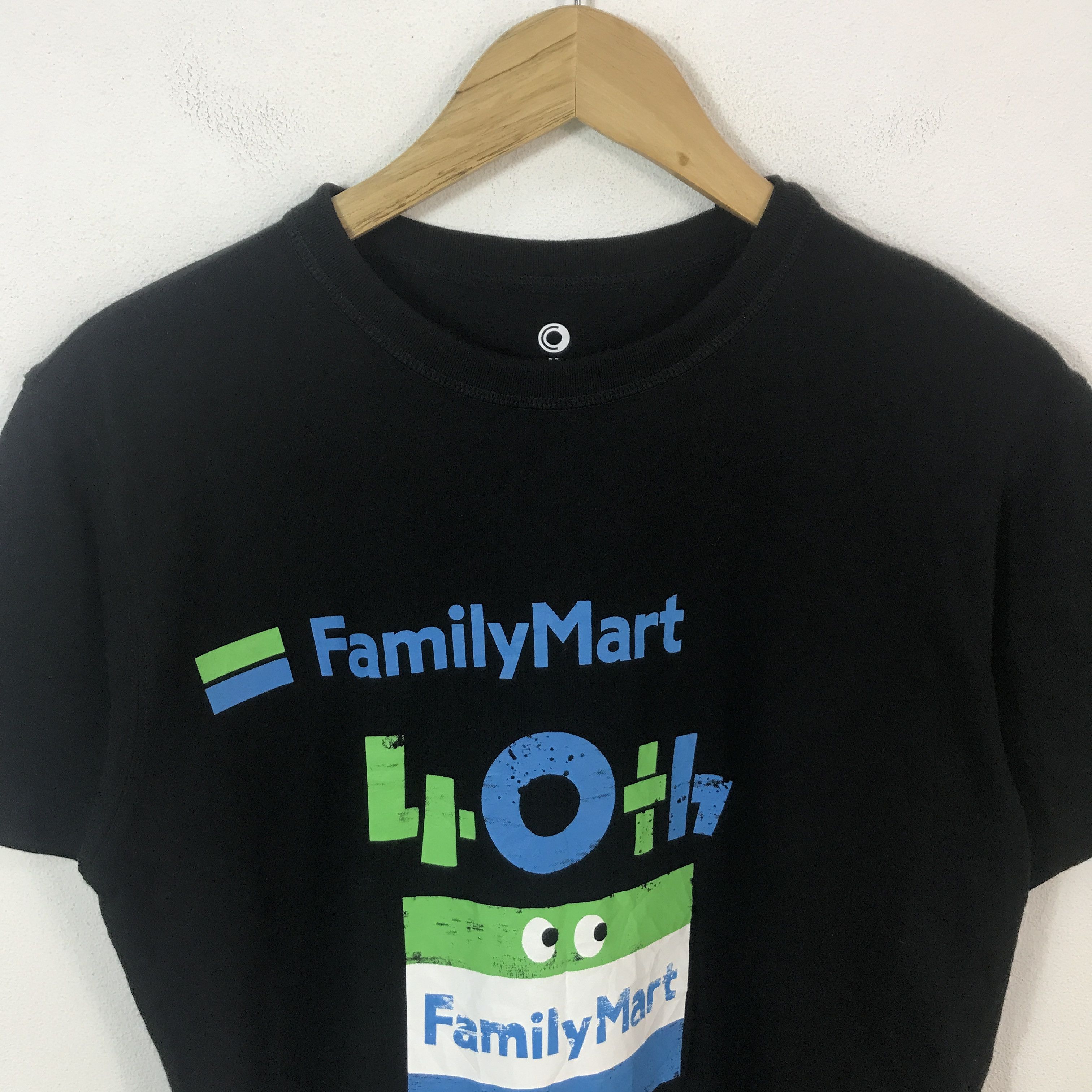 Japanese Brand Vtg family mart 40th design Japan tshirts Size US M / EU 48-50 / 2 - 3 Thumbnail