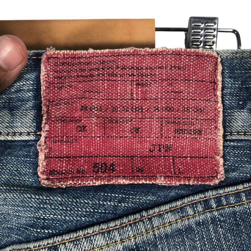 Edwin Vintage Edwin 504 Denim Jean Size US 28 / EU 44 - 7 Thumbnail