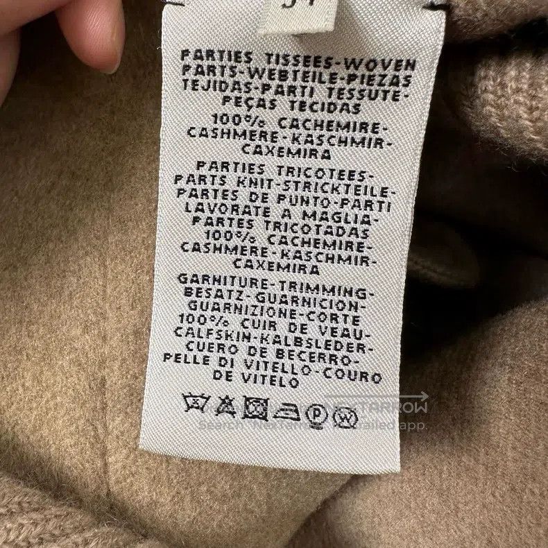 Hermes Hermes khaki cocoon cashmere coat Size XXS / US 00 / IT 34 - 4 Thumbnail