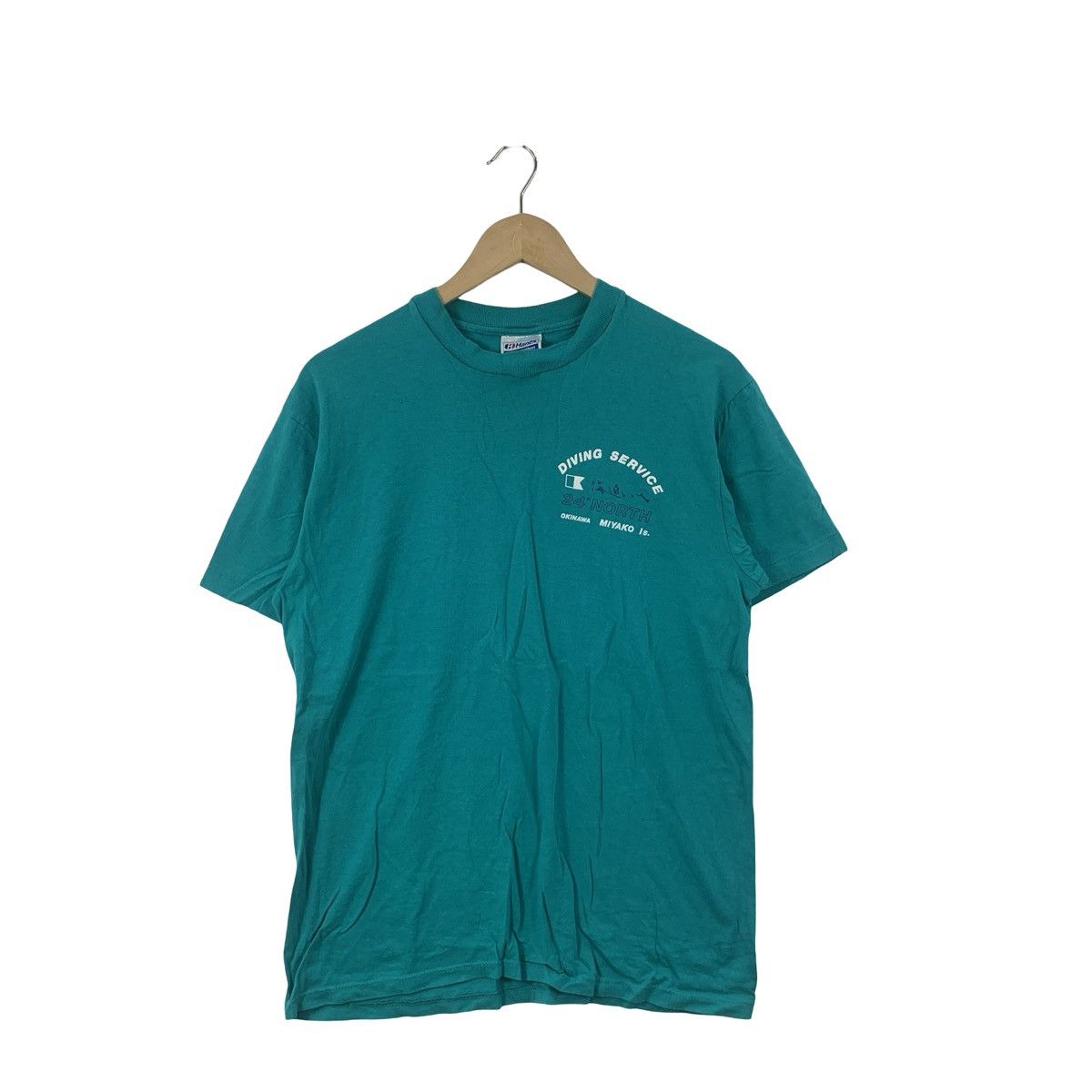 Vintage Vintage OKINAWA MIYAKO DIVING Service Graphic Logo 24° Size US L / EU 52-54 / 3 - 4 Thumbnail