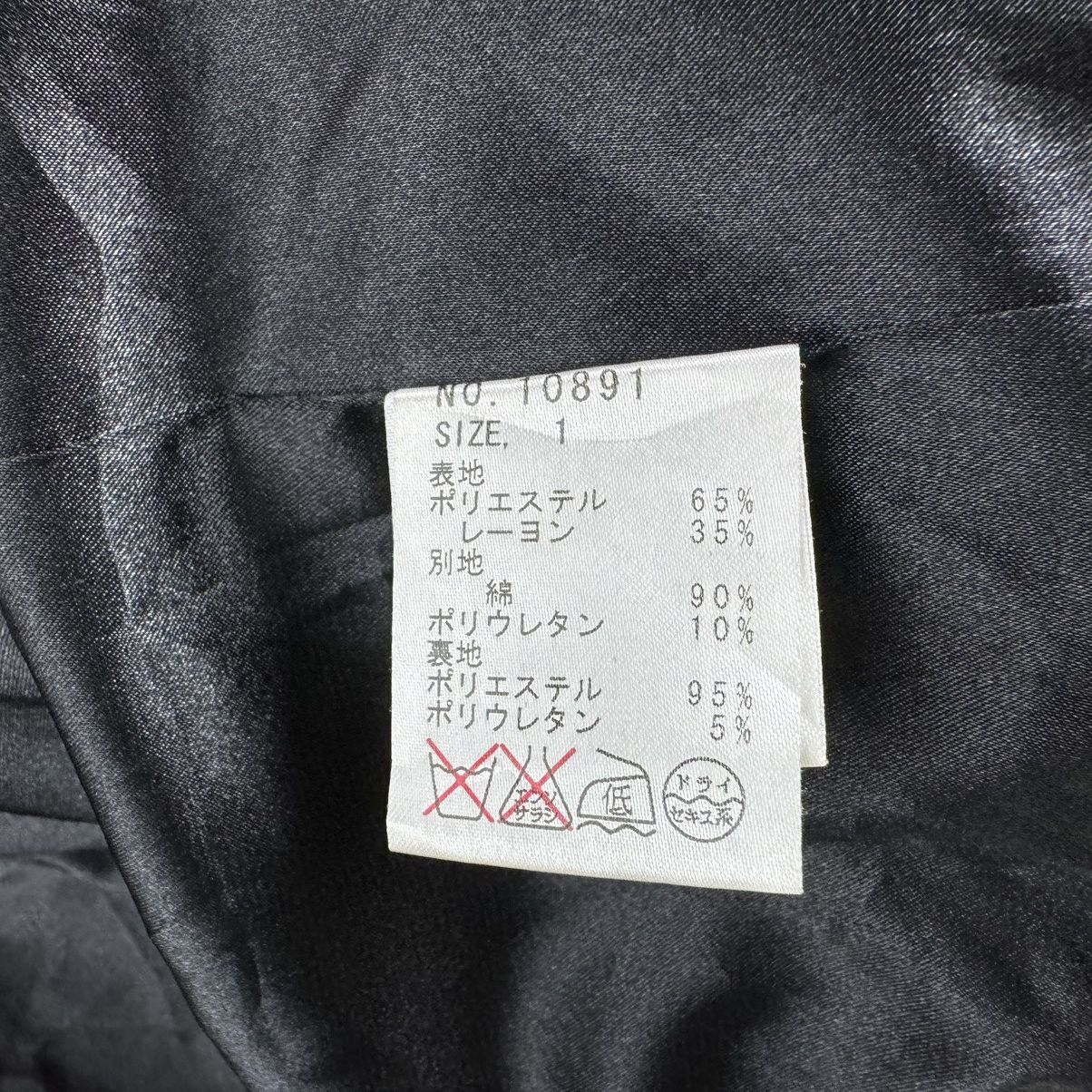 If Six Was Nine × Japanese Brand × Le Grande Bleu (L.G.B.) ☀️ALGONQUINS DOUBLE COLLAR LEOPARD JACKET Size S / US 4 / IT 40 - 11 Thumbnail