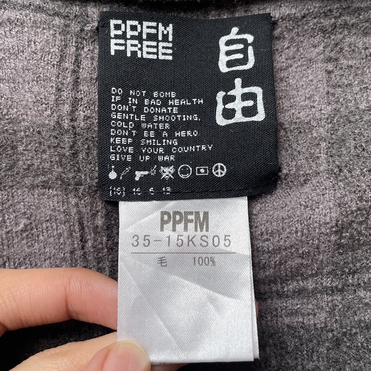 Japanese Brand × PPFM Vintage Japanese Brand PPFM Shawl Cardigan 2000s Size US M / EU 48-50 / 2 - 9 Thumbnail