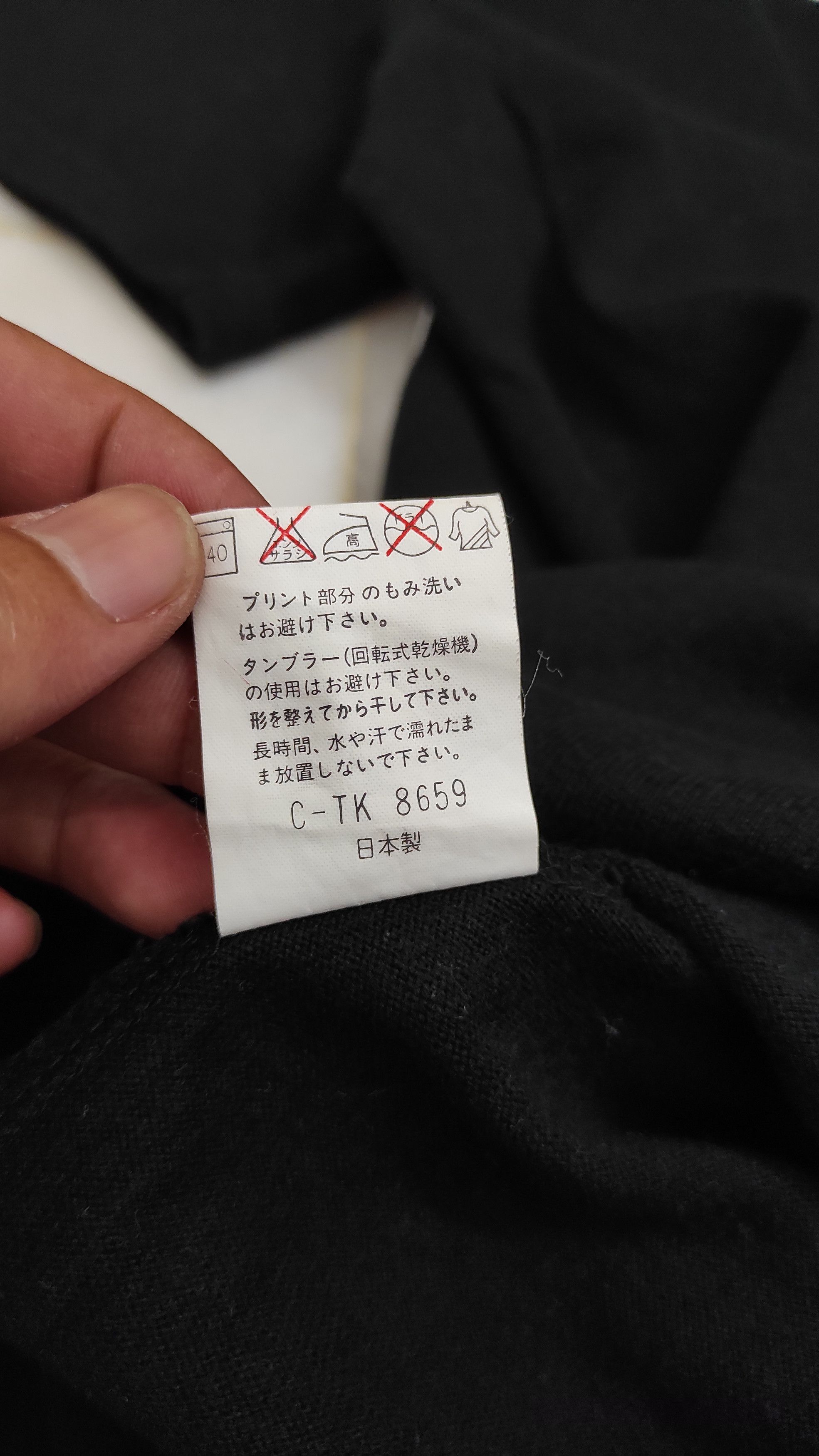Kansai Yamamoto Archive 90's KANSAI SPORTS OVP short sleeve dress T shirt Size L / US 10 / IT 46 - 5 Thumbnail