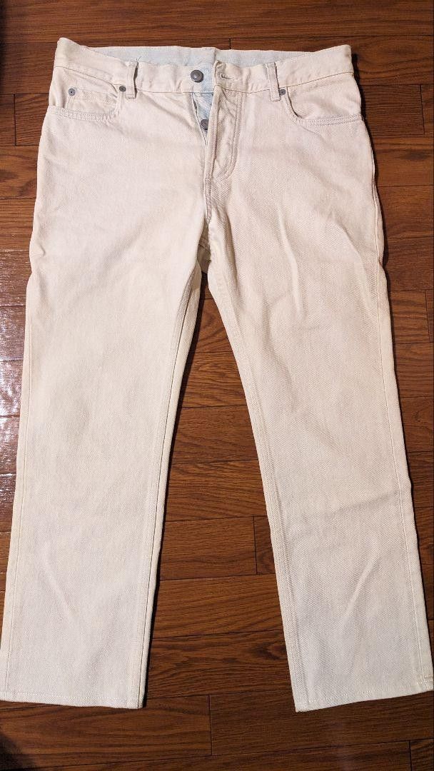 SS20 Maison Margiela Distressed Denim Pants