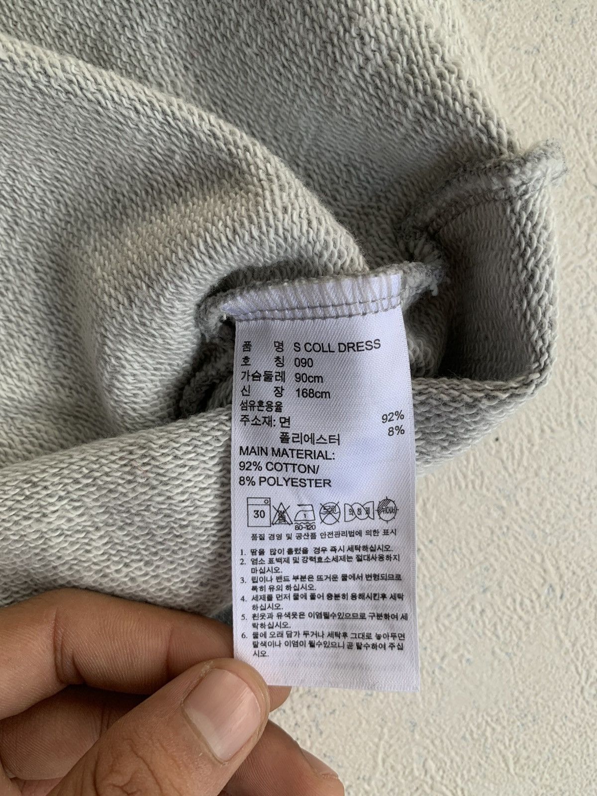 Adidas SLEEVLES VINTAGE ADIDDAS DISTRESSED HOODIE Size US M / EU 48-50 / 2 - 13 Thumbnail