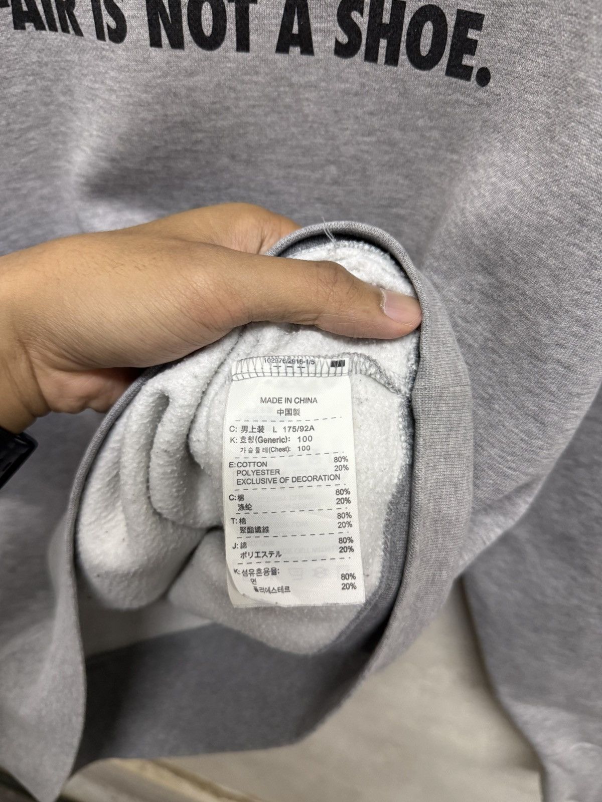 Nike 2000s Distressed Nike-Air is Not a Shoe Crewneck Size US L / EU 52-54 / 3 - 11 Thumbnail
