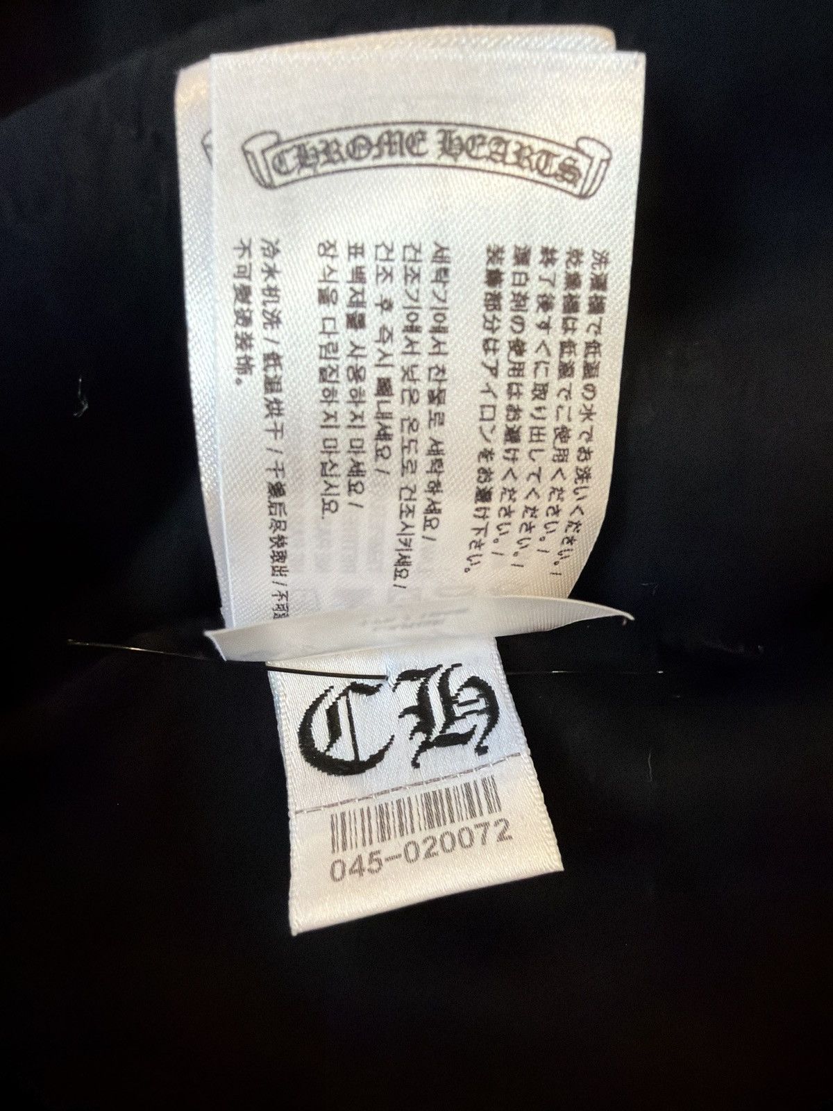 Chrome Hearts Chrome Hearts Vertical Logo Zip Up Size US L / EU 52-54 / 3 - 6 Thumbnail
