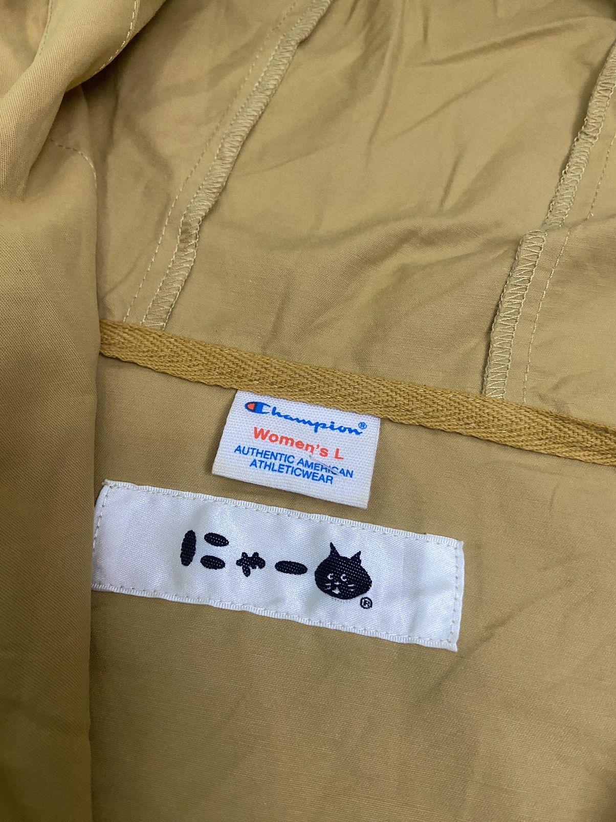 Issey Miyake × Japanese Brand × Ne-Net NYA NE-NET by Issey Mistake Champion Jacket Size US L / EU 52-54 / 3 - 5 Thumbnail