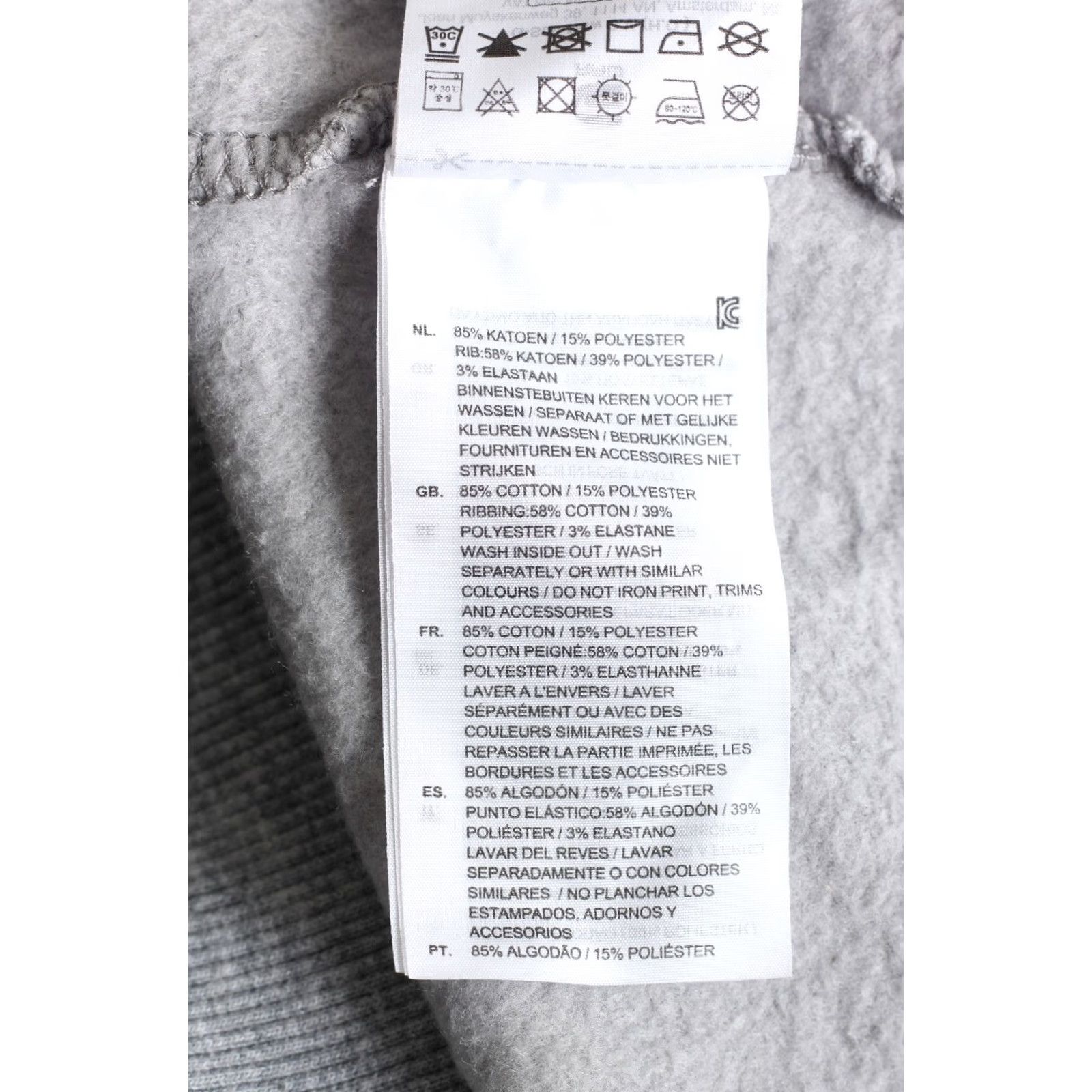 G-Star G-Star EMPRAL Zip Neck Pullover Sweatshirt Men L Grey VR3422 Size US L / EU 52-54 / 3 - 8 Thumbnail
