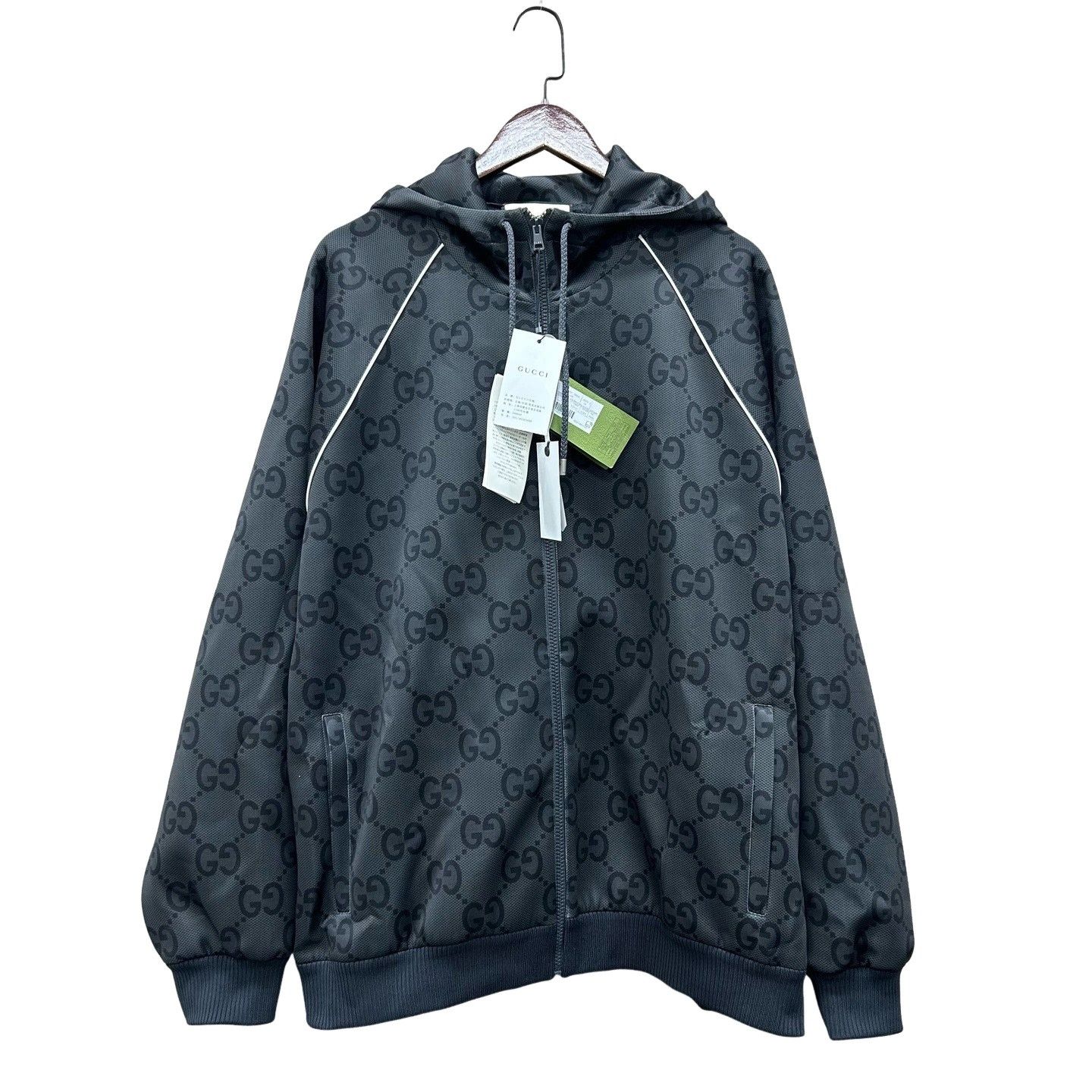 Gucci Gucci Logo Print Zip-Up Hoodie Jacket Size XXL Size US XXL / EU 58 / 5 - 1 Thumbnail
