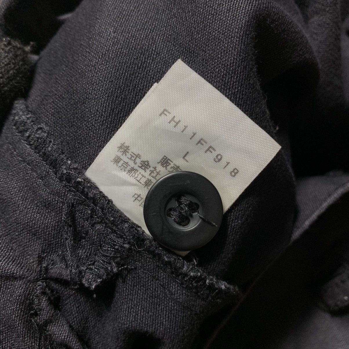 Final Home Vtg 90s Final Home Urban Activities Elastane Pants Black Size US 35 - 11 Thumbnail