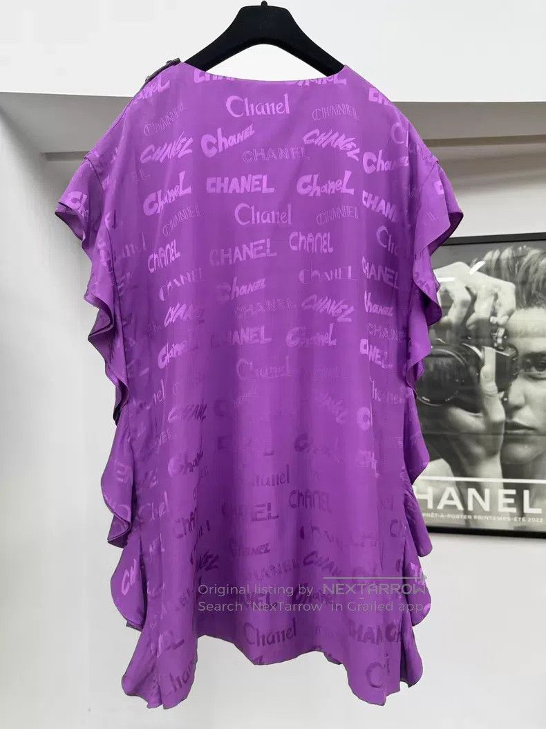 Chanel Chanel Purple silk lotus leaf dark pattern logo dress Size XS / US 0-2 / IT 36-38 - 3 Thumbnail