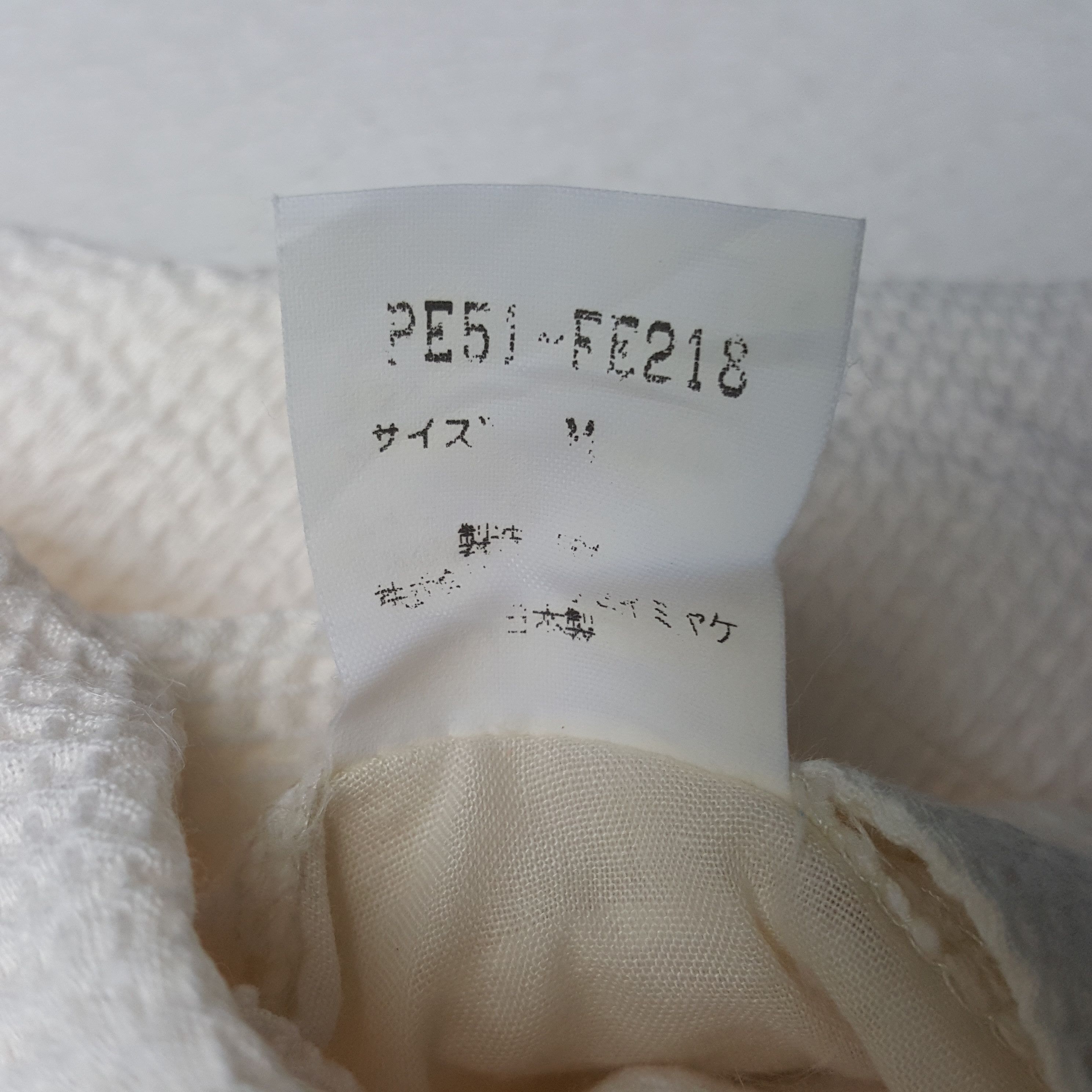 Issey Miyake × Japanese Brand × Vintage Vintage Issey Miyake Japanese Vest Jacket Size US M / EU 48-50 / 2 - 6 Thumbnail