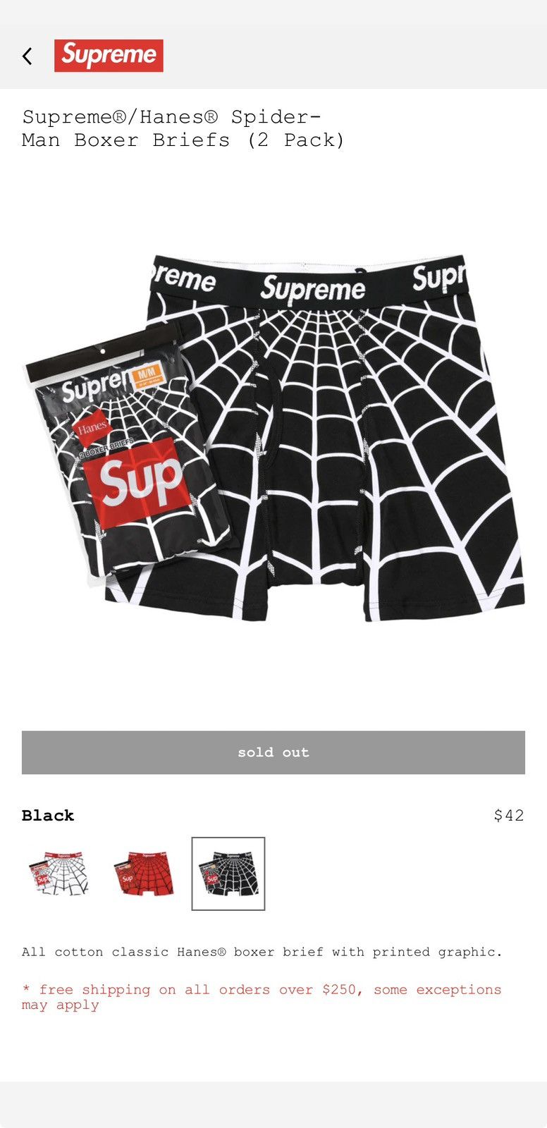 Supreme Supreme Spiderman Boxers Size 32 - 1 Thumbnail