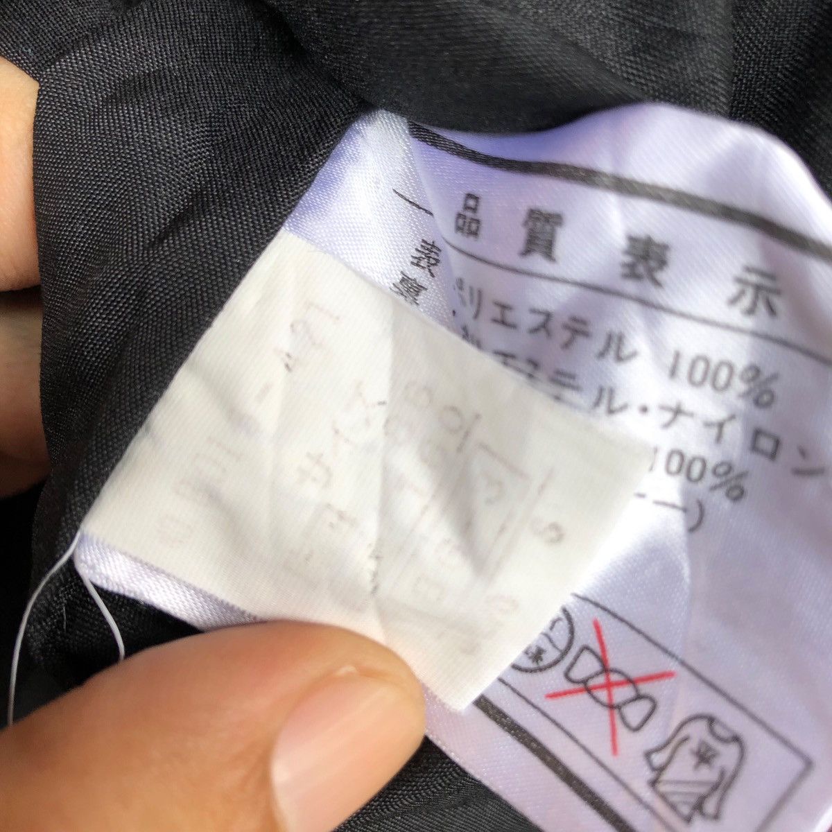 Japanese Brand × Vintage Vintage FIRE AND ICE jacket Size US S / EU 44-46 / 1 - 8 Thumbnail
