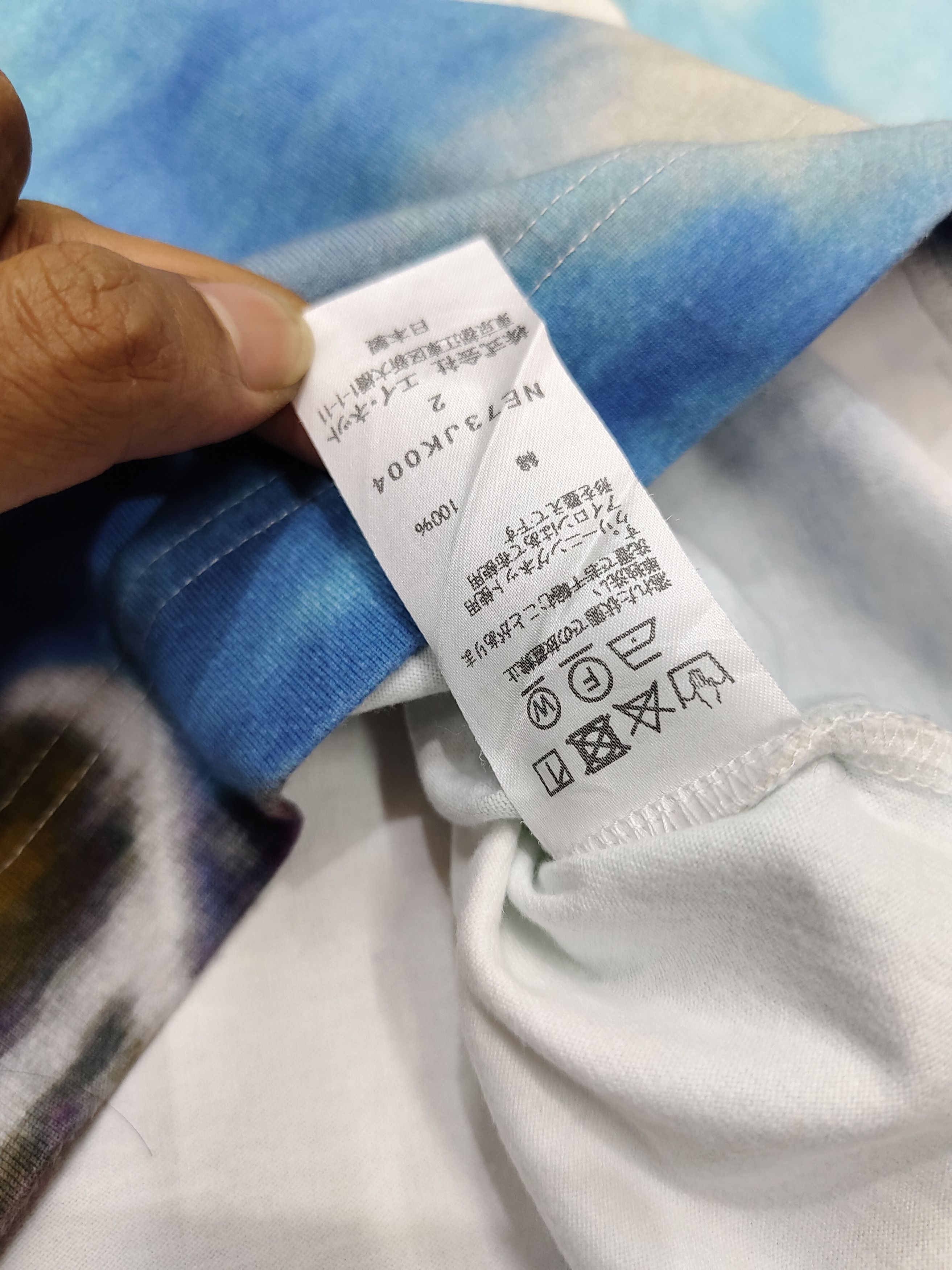 Ne-Net RARE🔥Nenet 🇯🇵 by Issey Miyake Beautiful Art Tshirt Size M / US 6-8 / IT 42-44 - 4 Thumbnail