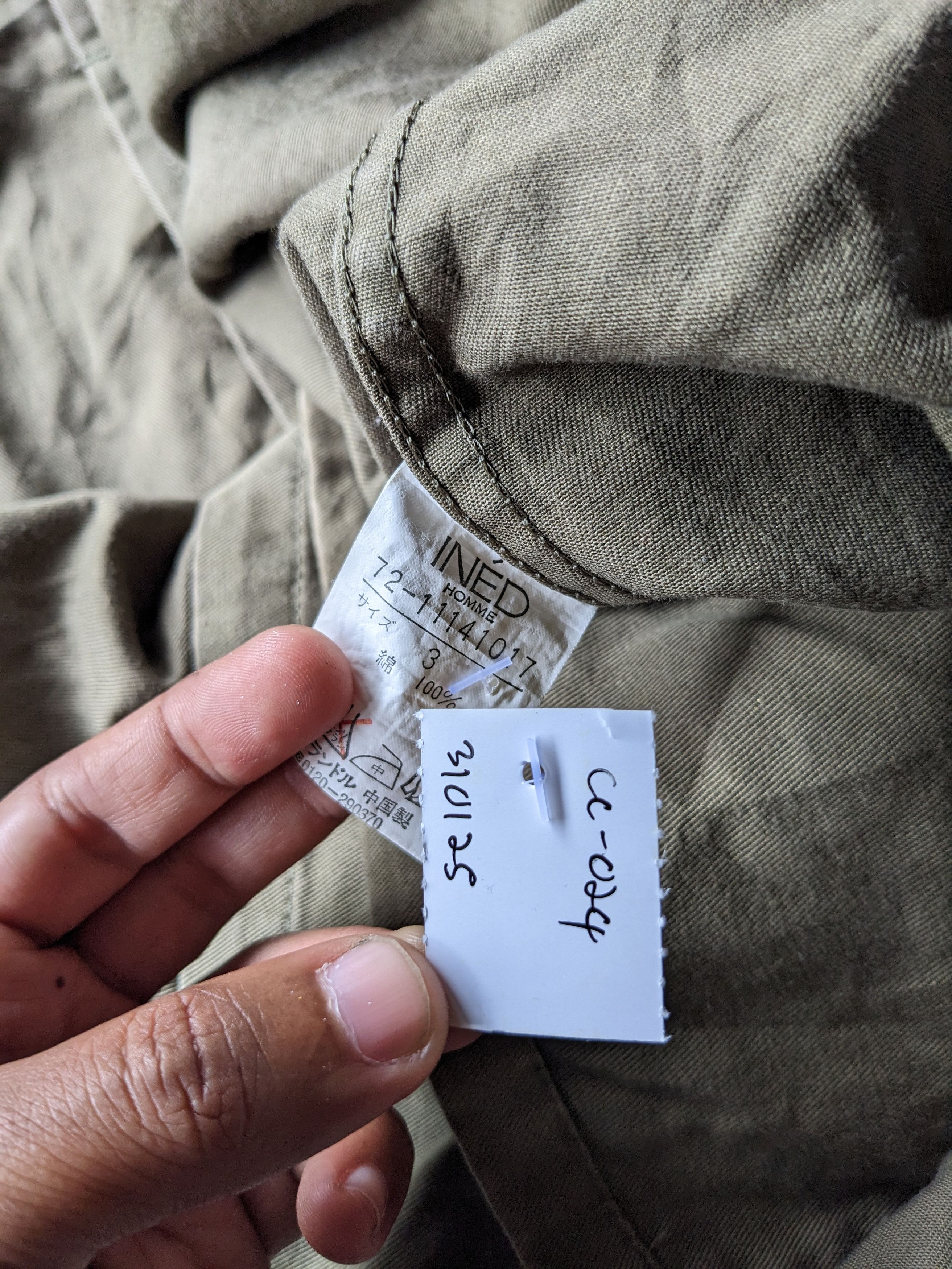 Issey Miyake × Japanese Brand Inéd Hommes Spéciaux zipper jacket Size US L / EU 52-54 / 3 - 4 Thumbnail