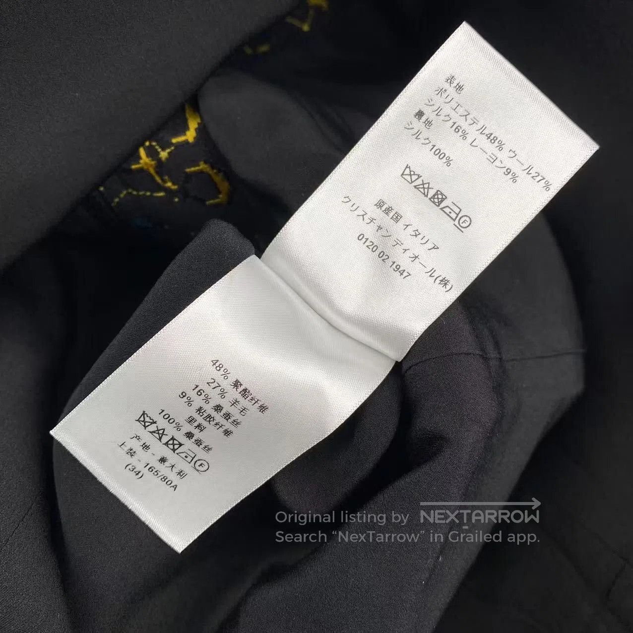 Dior Dior Constellation print bib skirt| Size XXS / US 00 / IT 34 - 5 Thumbnail