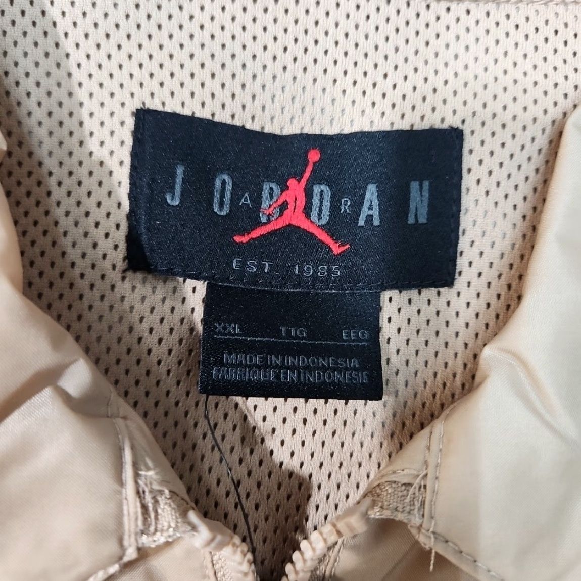 Jordan Brand Air Jordan Flight MVP Back Print Logo Jacket Men 2XL Tan Brown Nike Air Logo Windbreaker Jacket Size US XXL / EU 58 / 5 - 7 Thumbnail