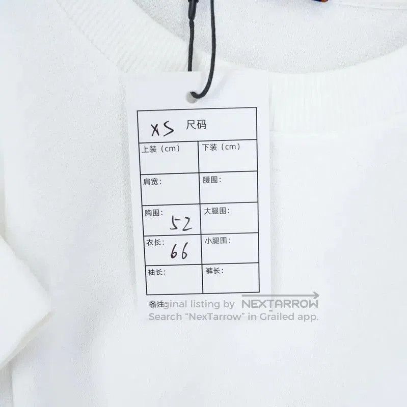 Louis Vuitton Louis Vuitton White Logo Short Sleeve T-Shirt . Size US XS / EU 42 / 0 - 6 Thumbnail