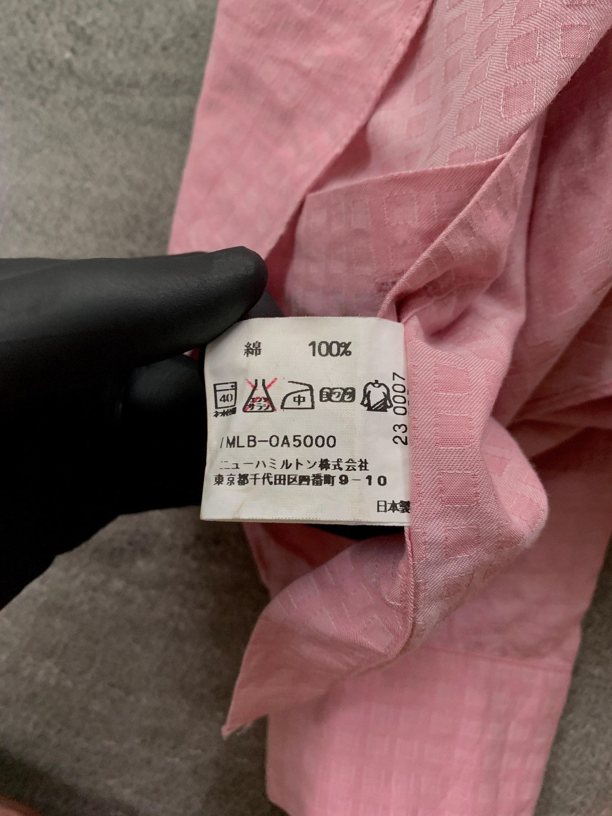 Issey Miyake FREE TAX! Square textured Shirt Size US S / EU 44-46 / 1 - 7 Thumbnail