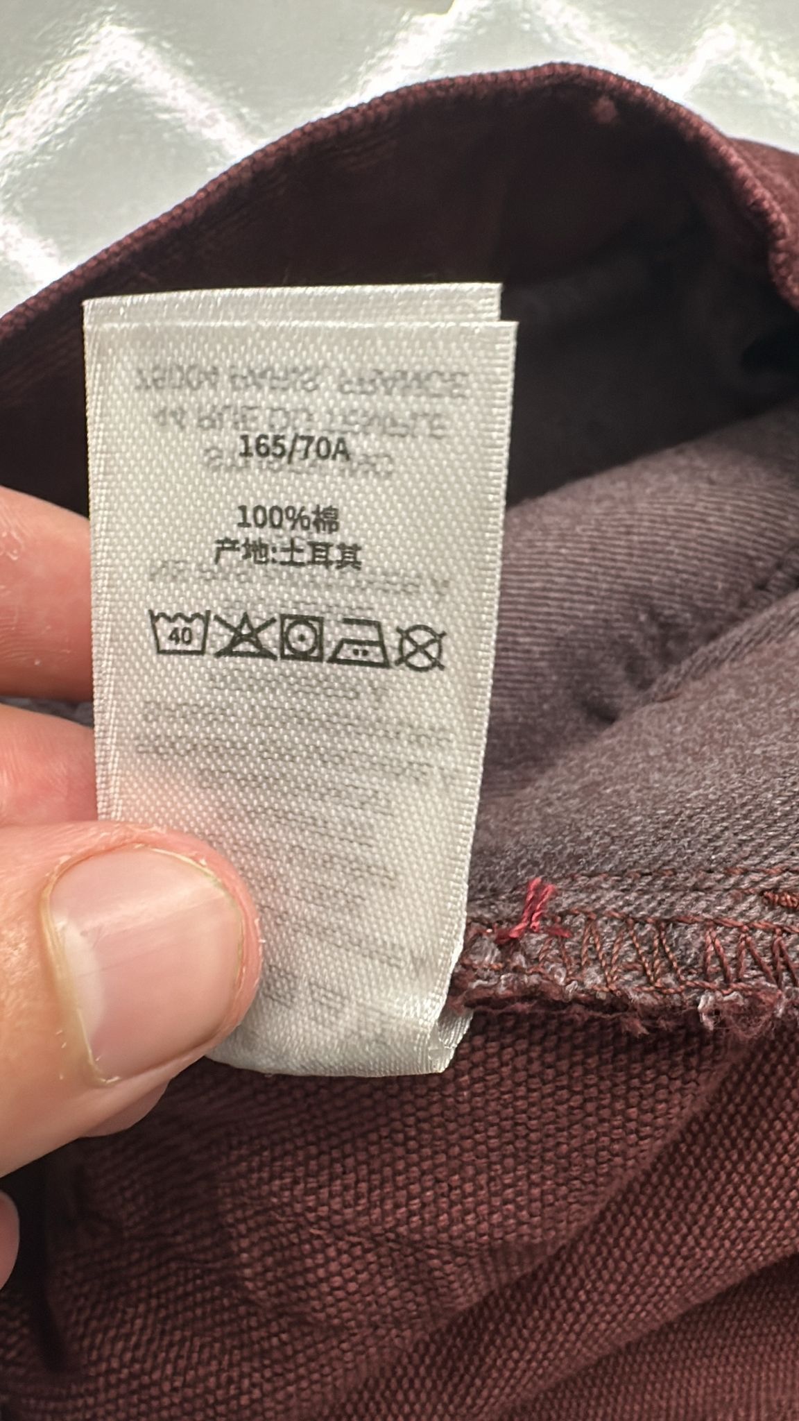 Stussy Stussy Big Ol Jean Wine Size 28 Size US 28 / EU 44 - 9 Thumbnail