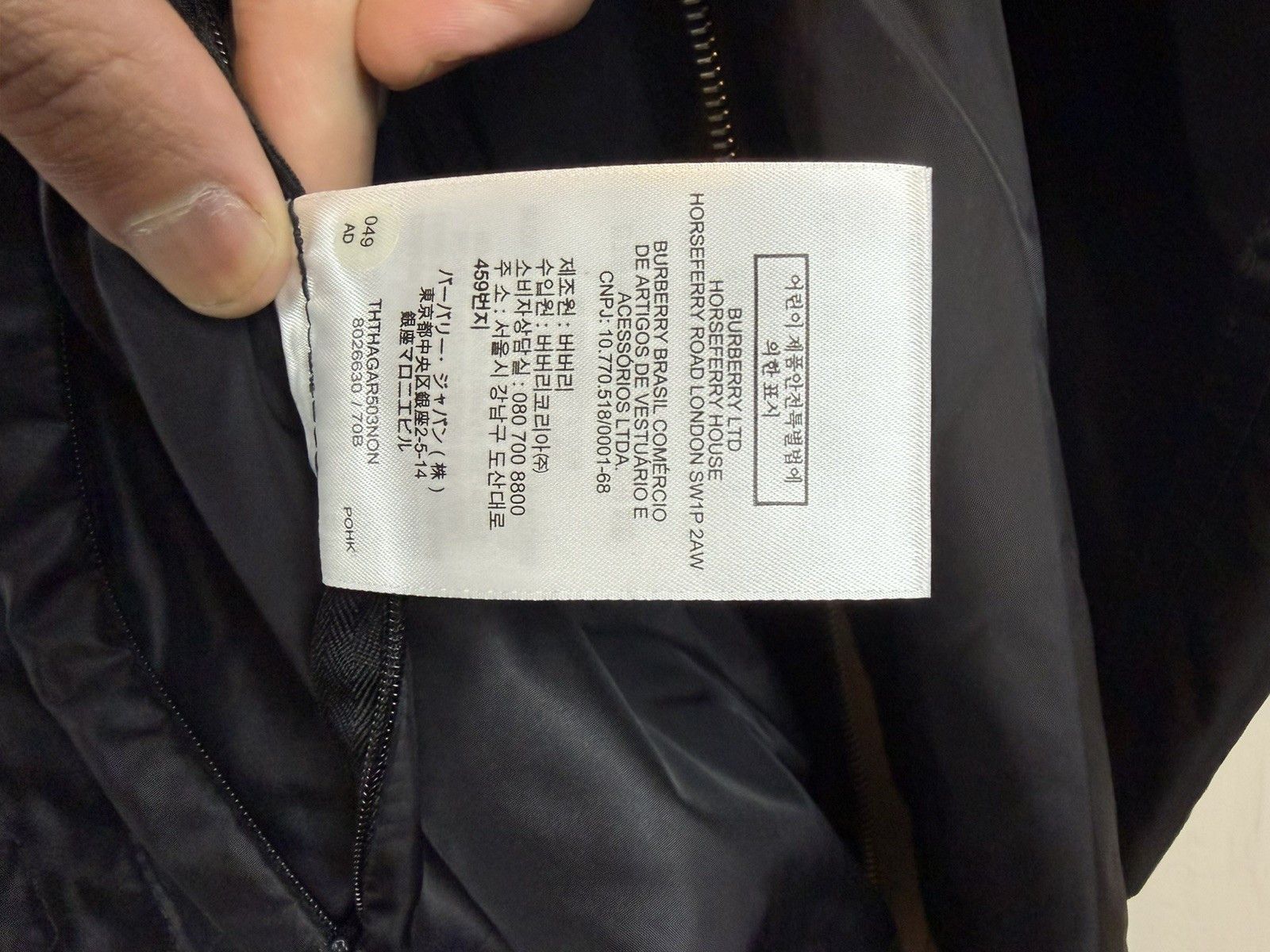 Burberry Burberry Light Jacket Size US L / EU 52-54 / 3 - 7 Thumbnail