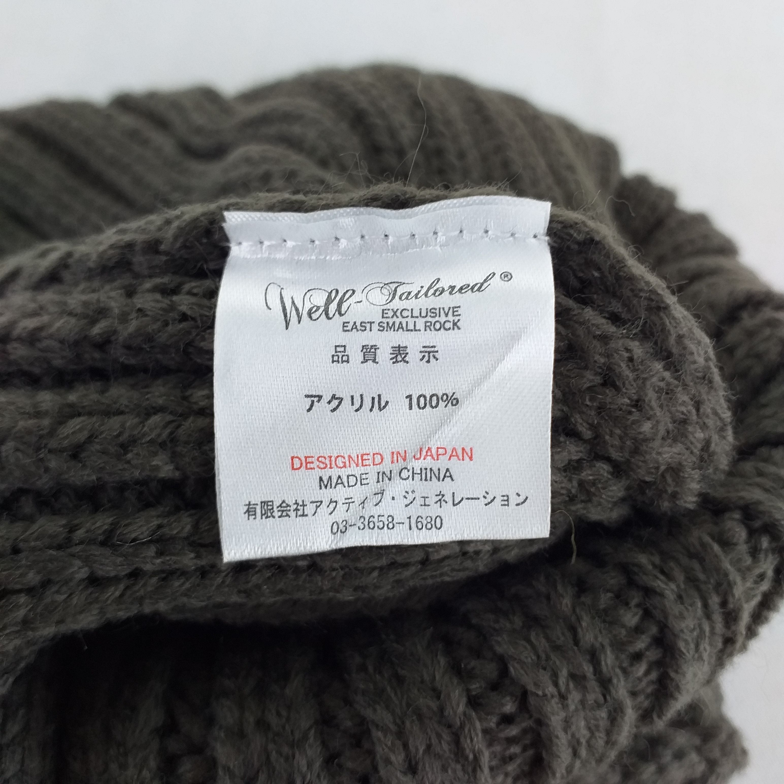 Jordan Brand Japanese Brand Plain Snow Cap Hat Beanie -BN467 Size ONE SIZE - 4 Thumbnail